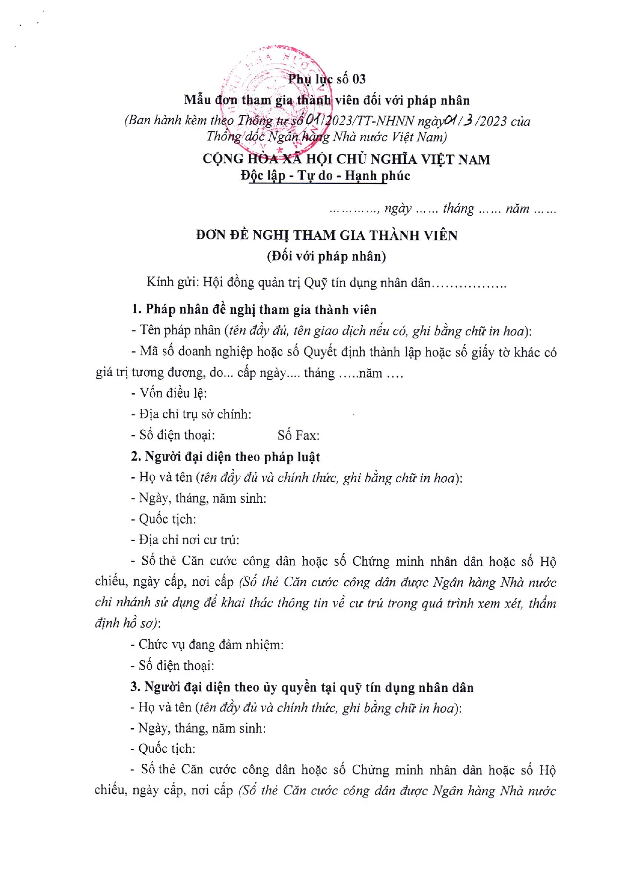 Trang 6/10
