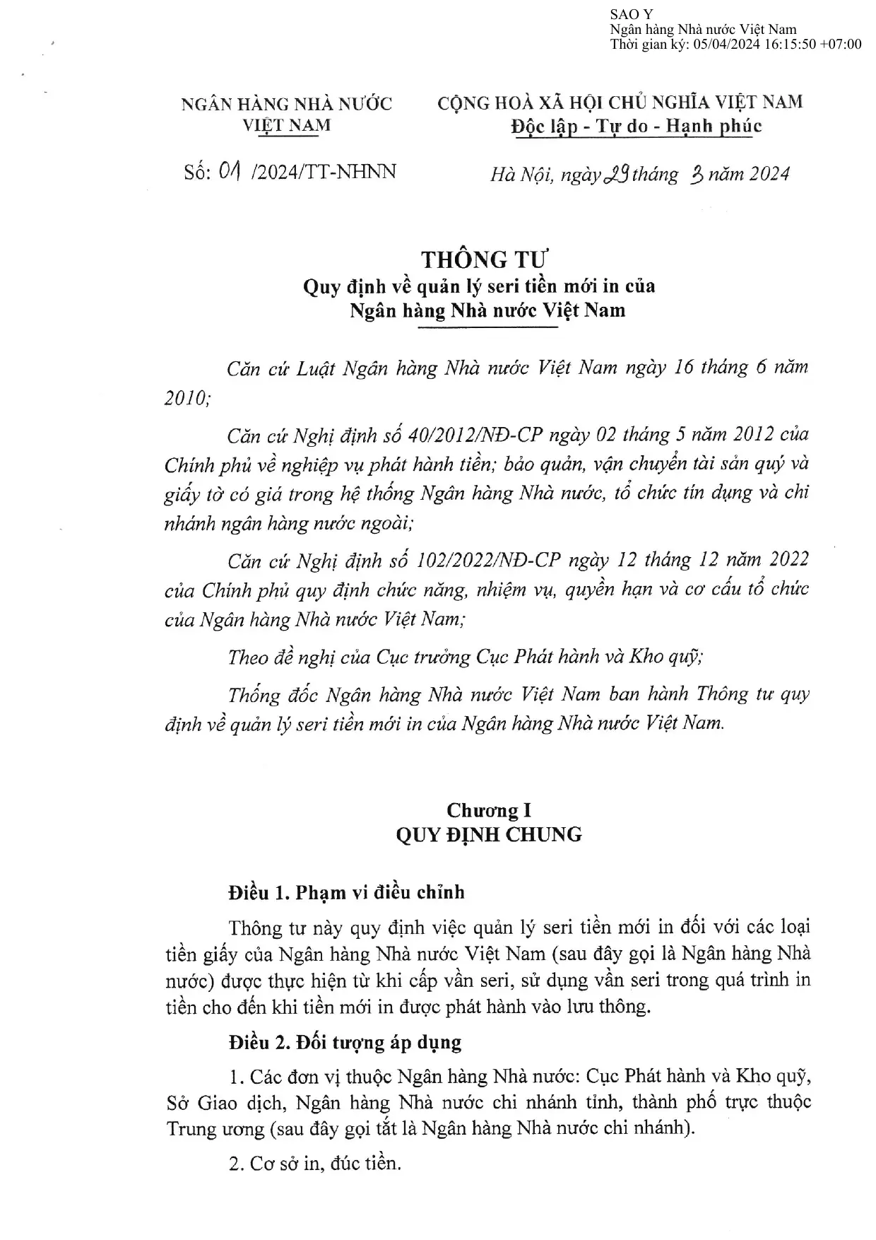 Trang 1/5
