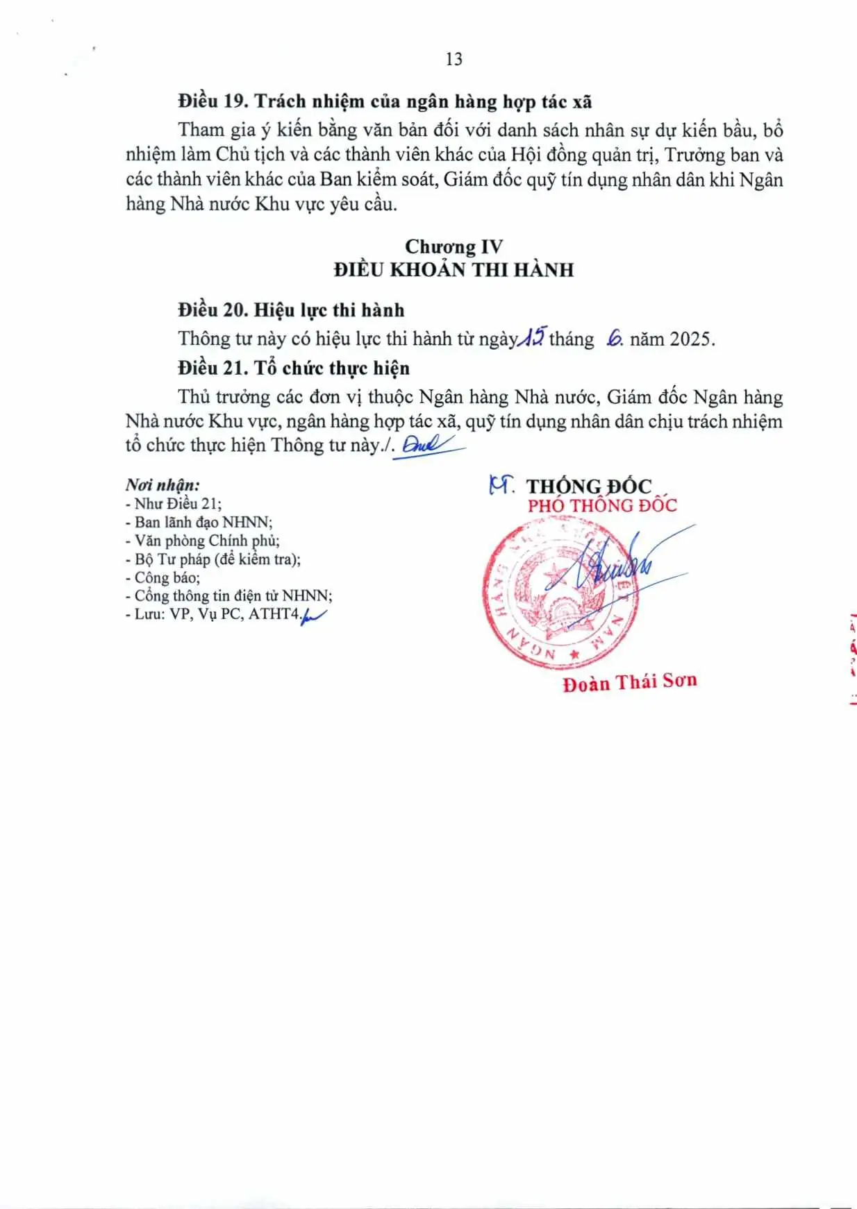 Trang 13/13