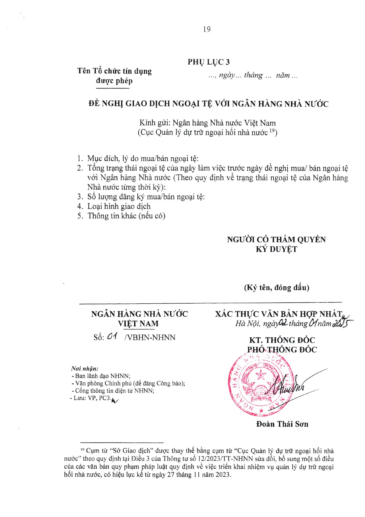 Trang 19/19
