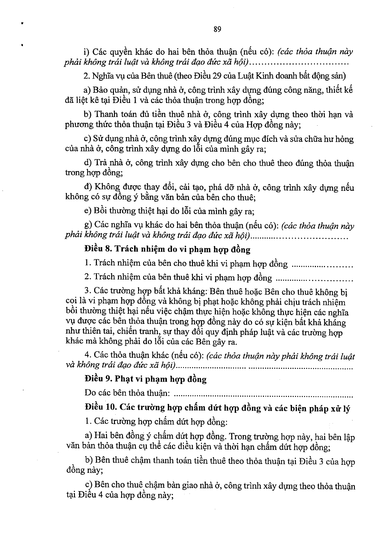 Trang 106/155