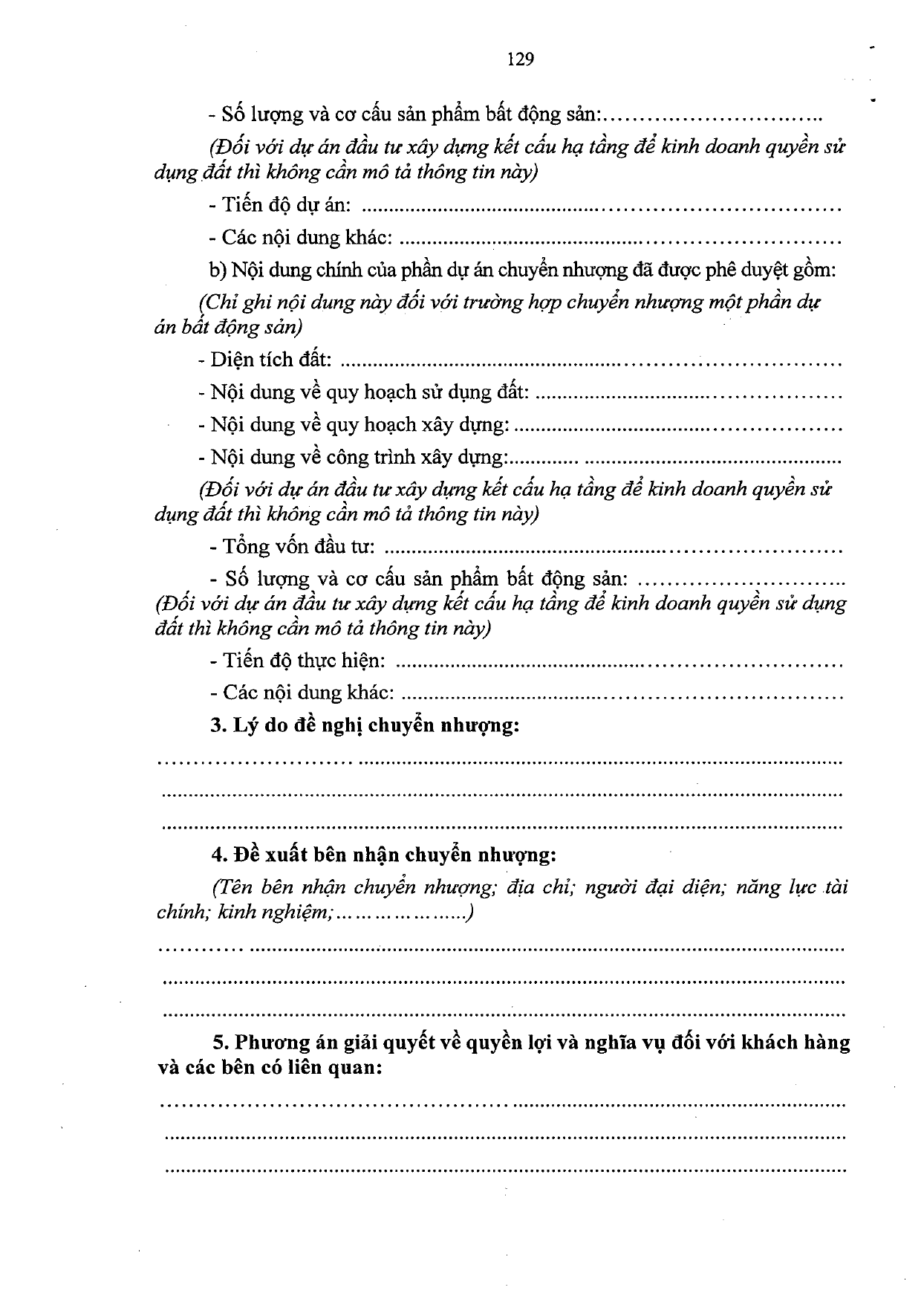 Trang 146/155