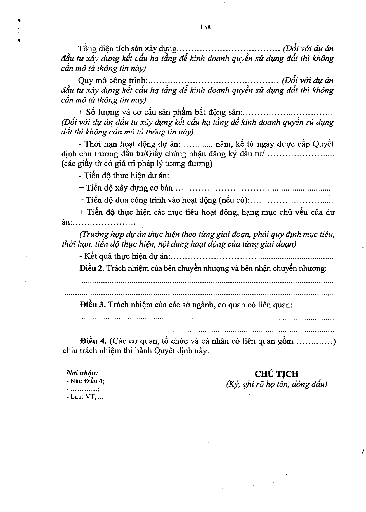 Trang 155/155