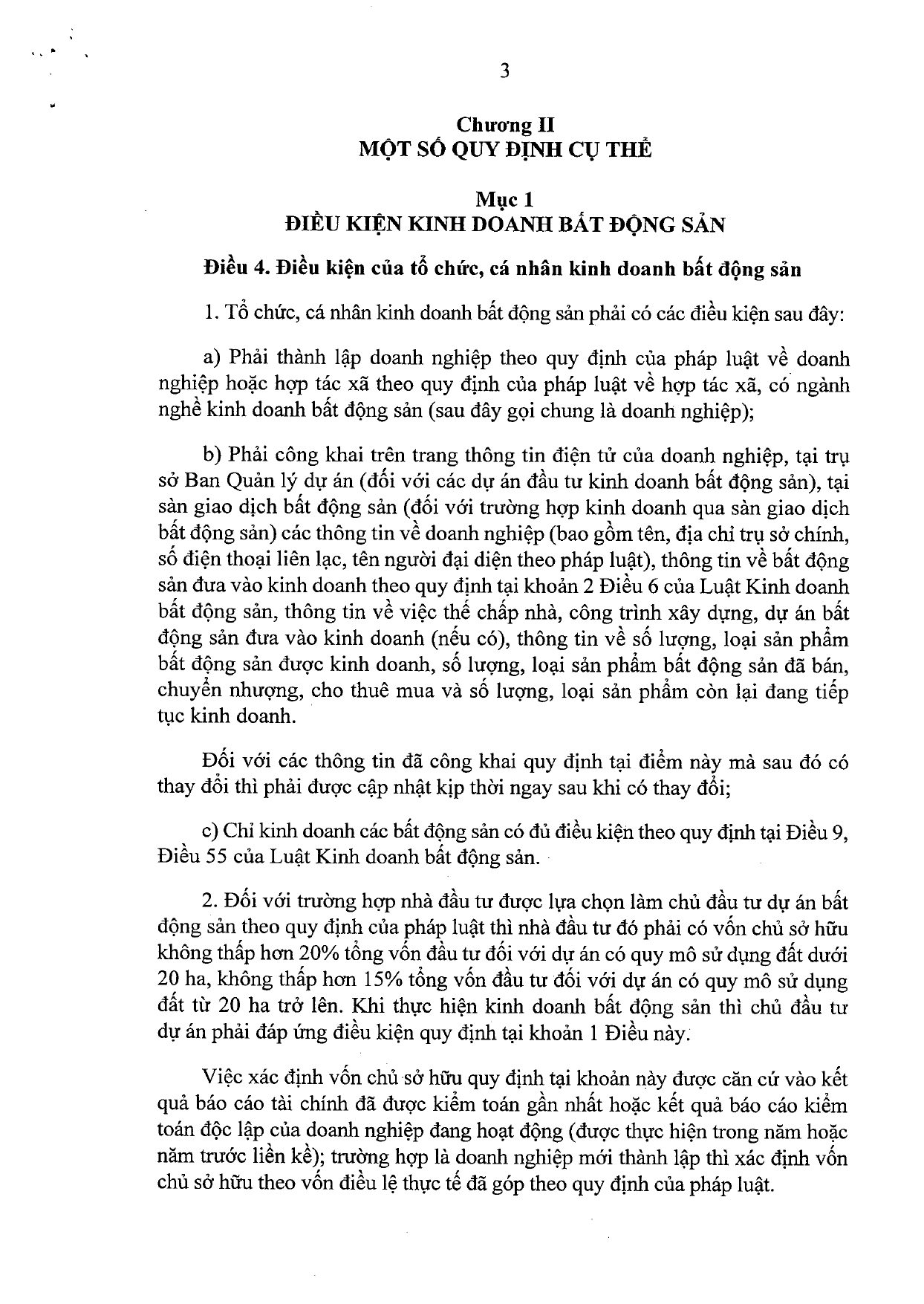 Trang 3/155