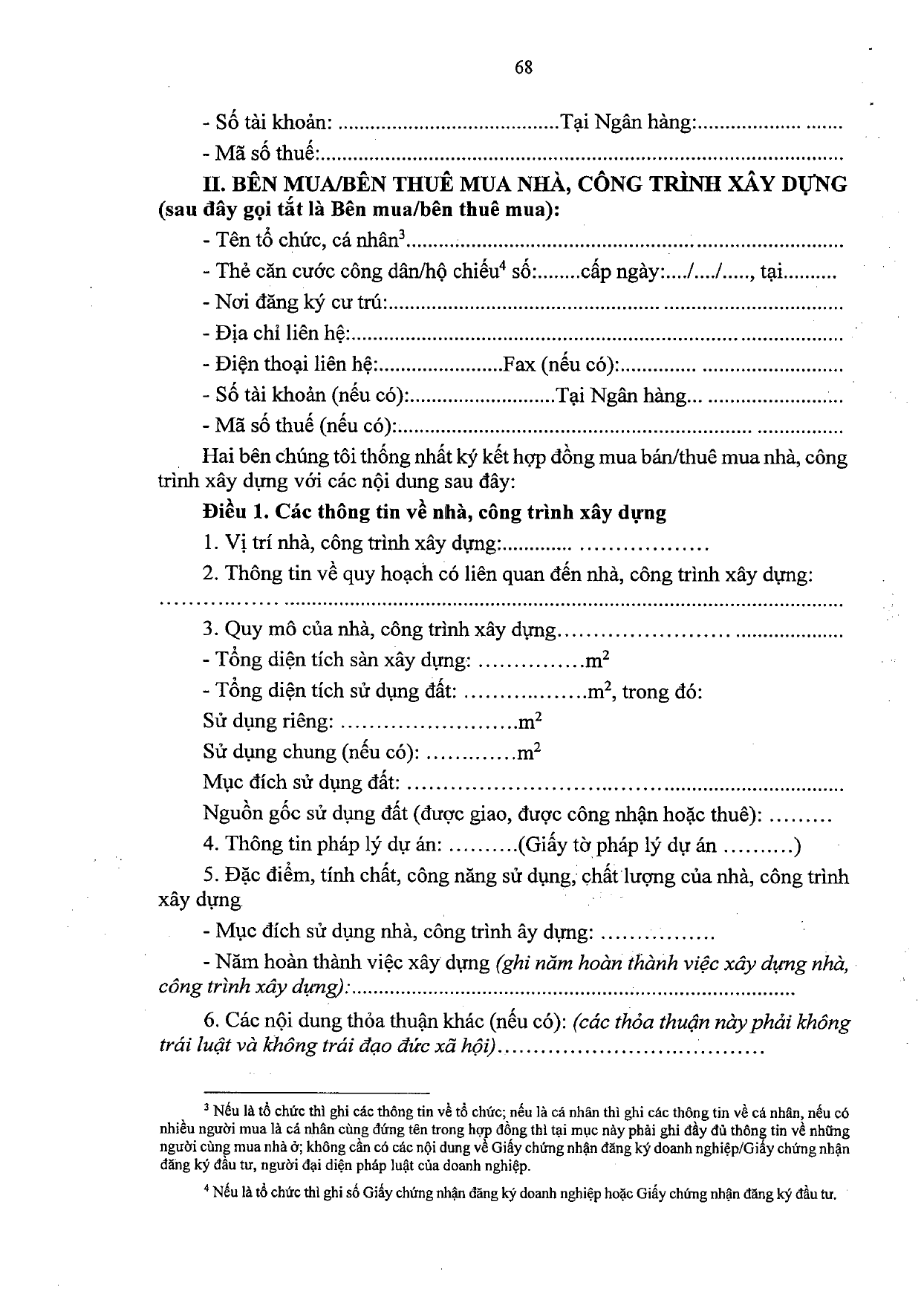 Trang 85/155