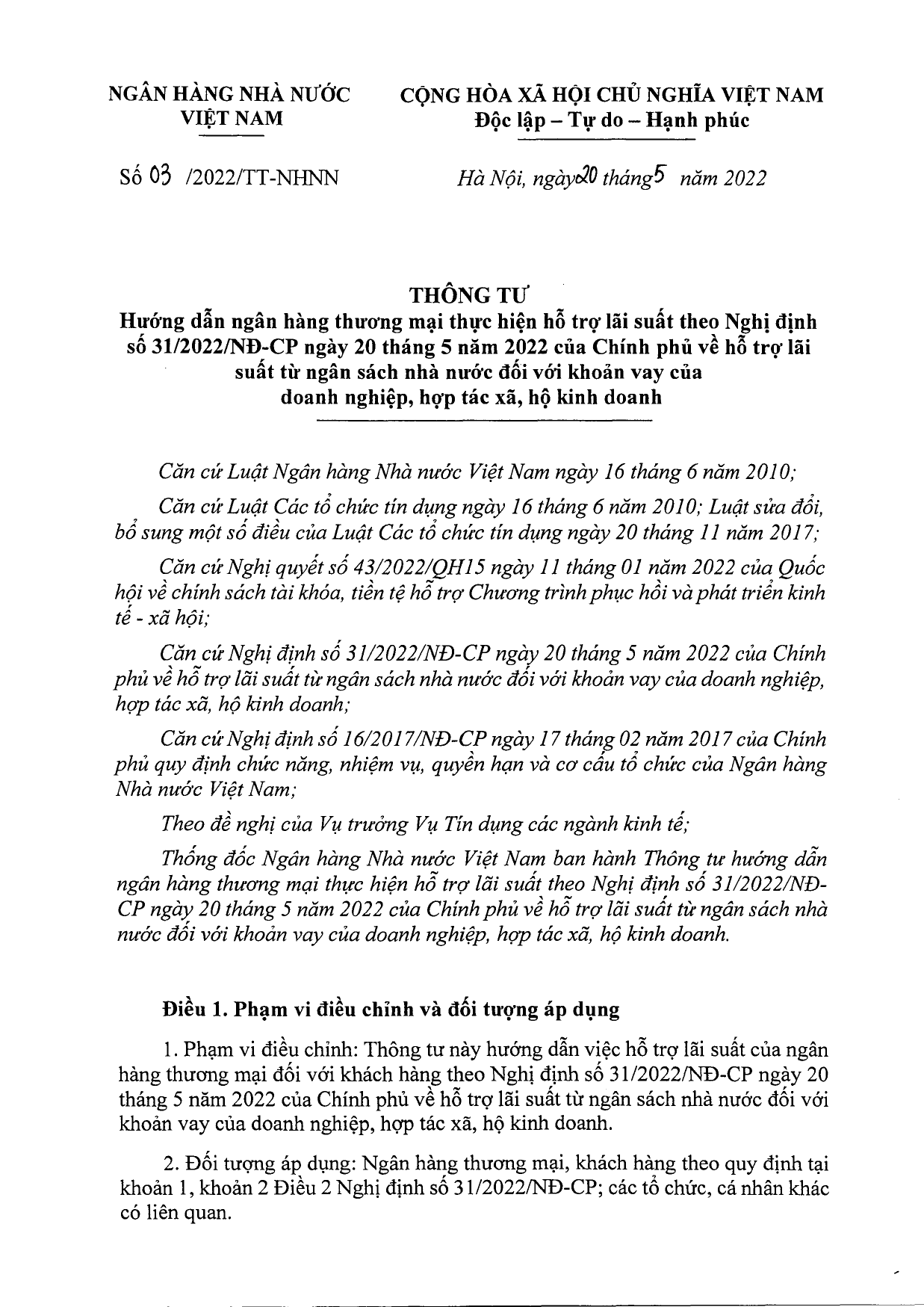 Trang 1/12