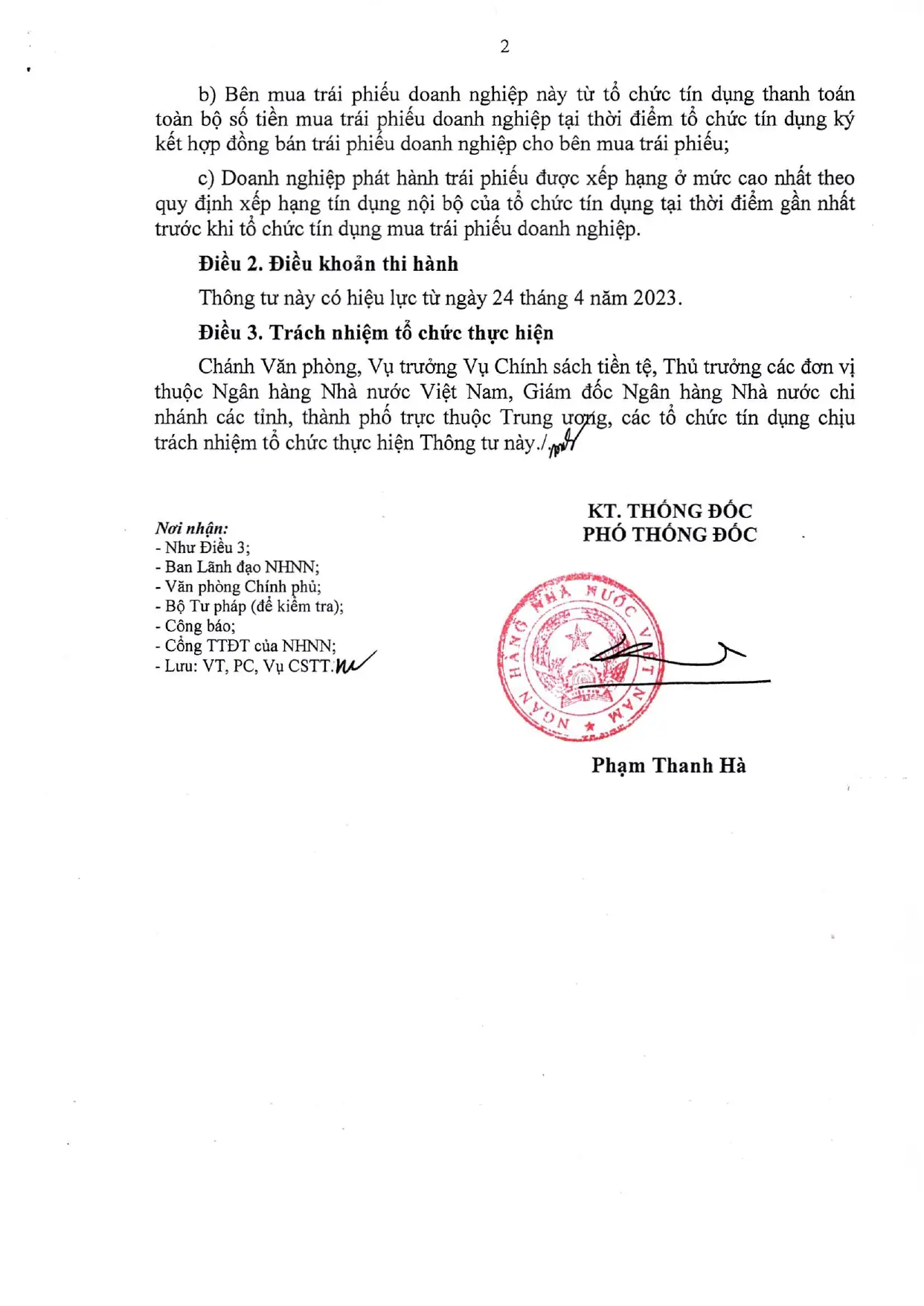 Trang 2/2