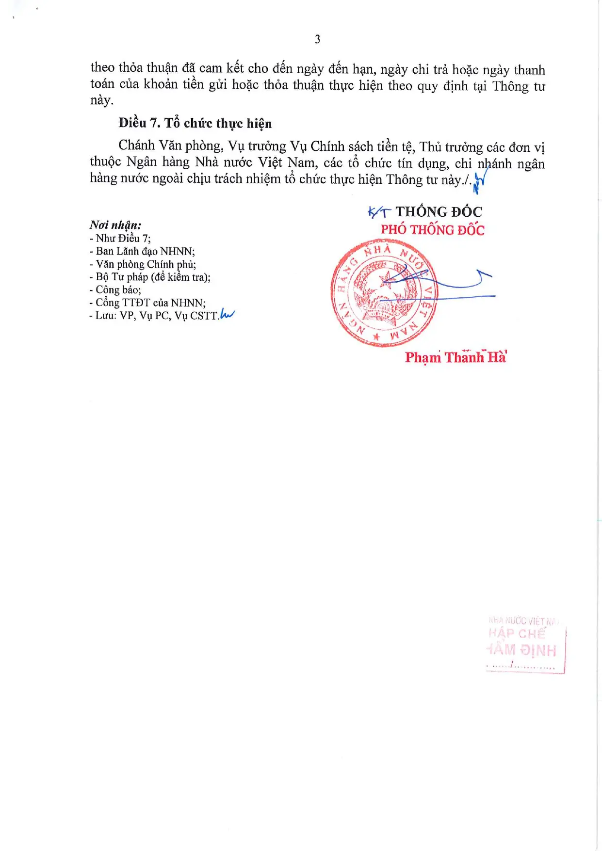 Trang 3/3