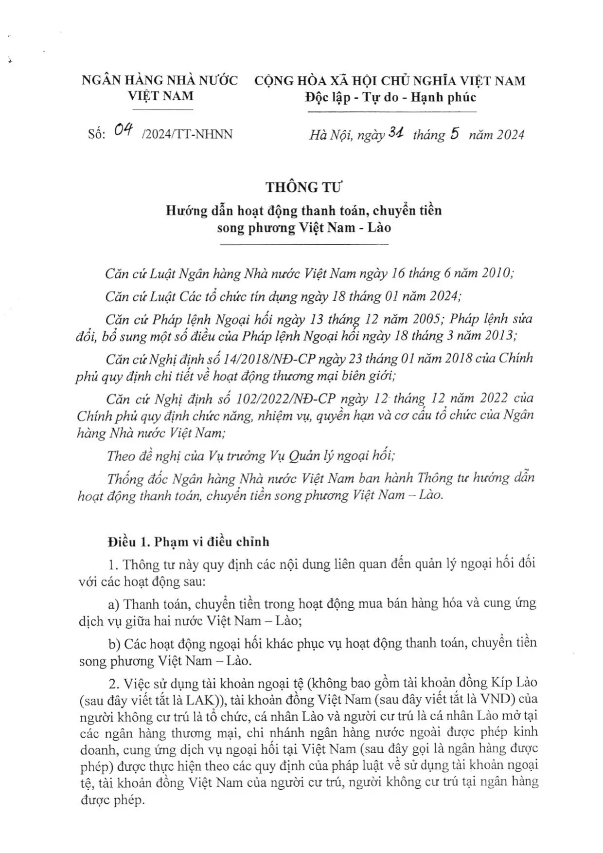 Trang 1/6