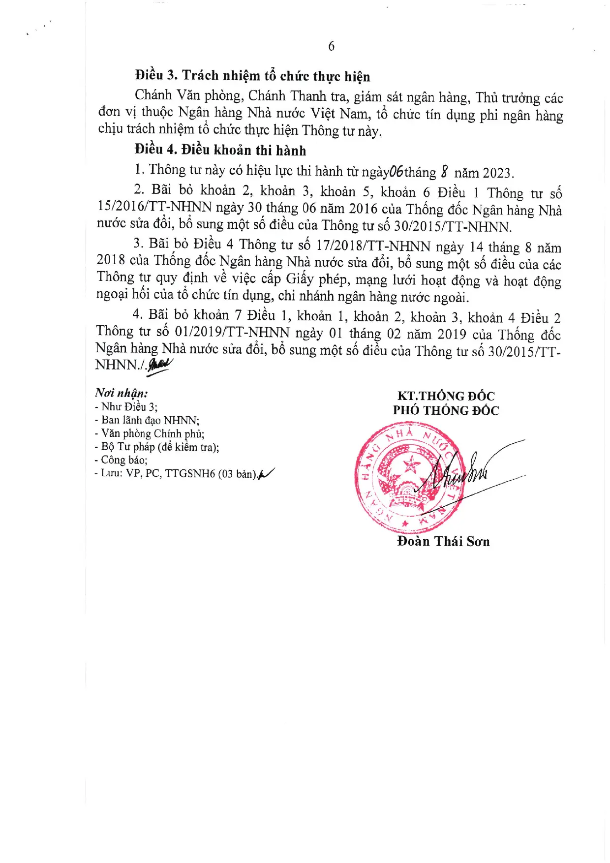 Trang 6/19