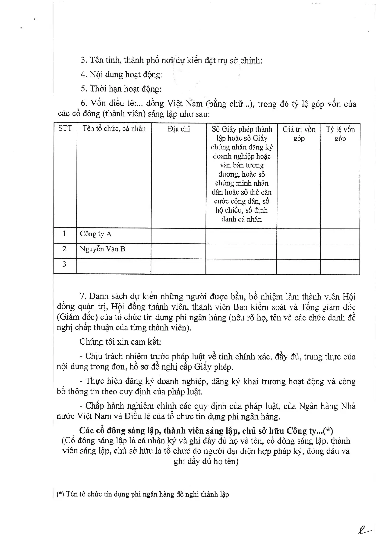 Trang 8/19