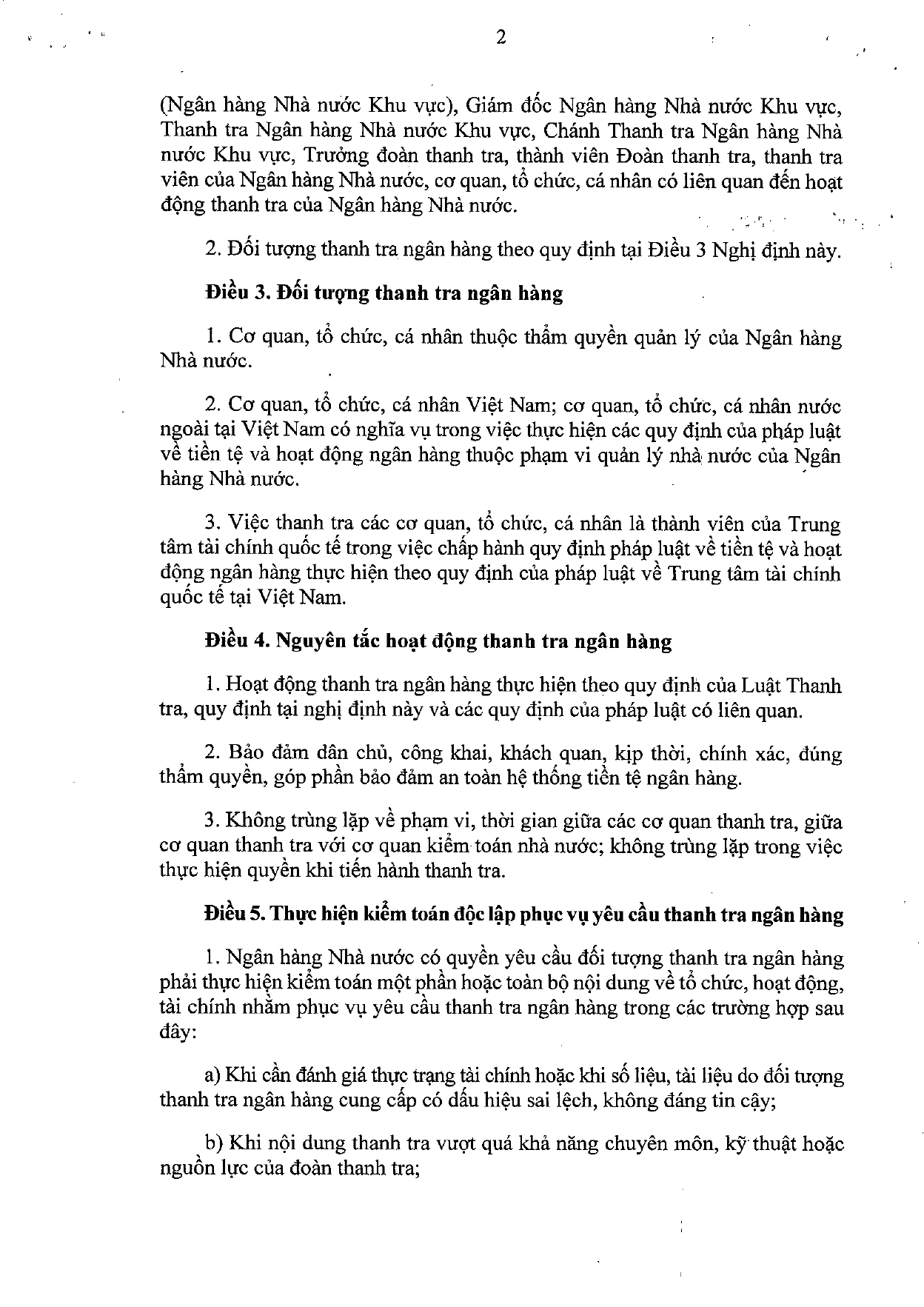 Trang 2/14
