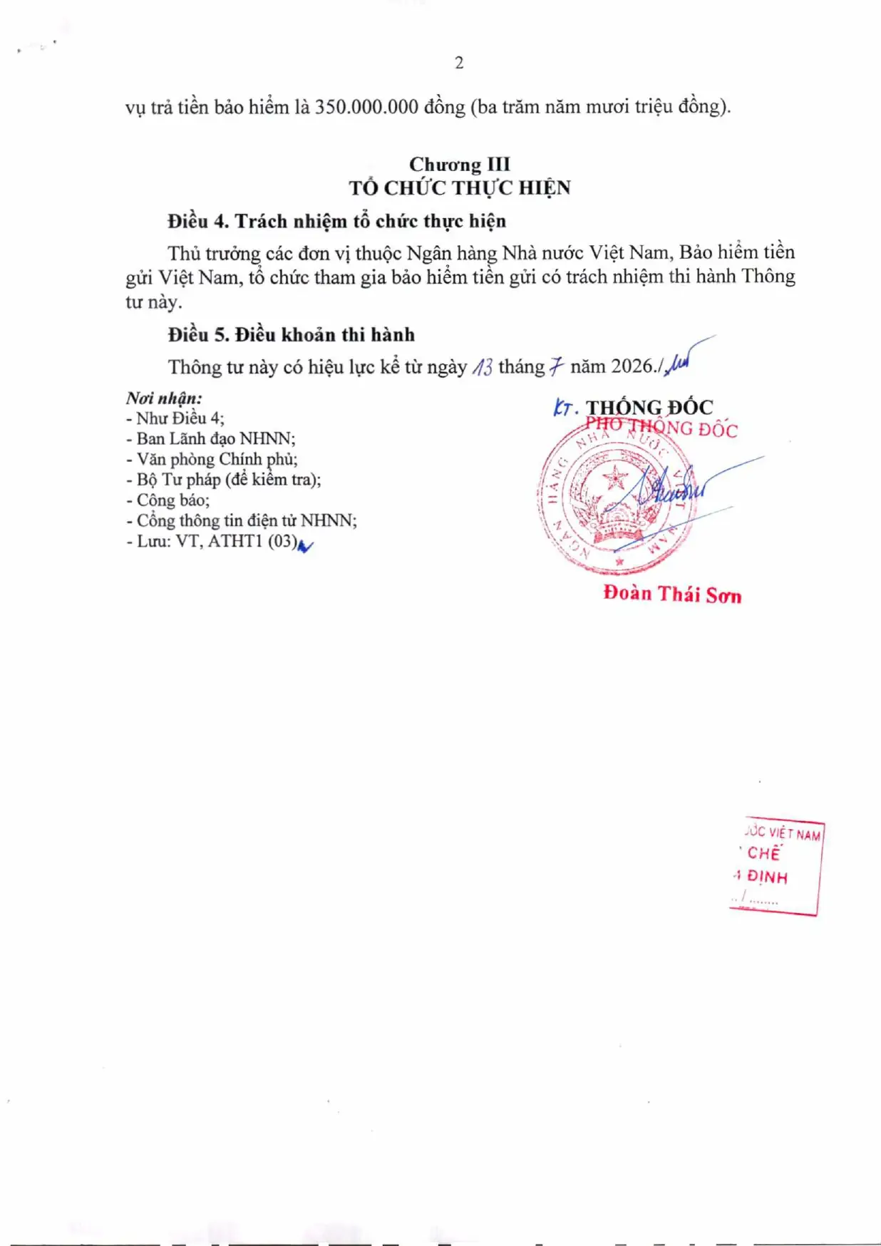 Trang 2/2