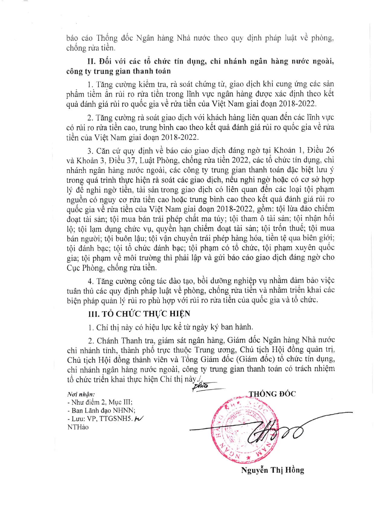 Trang 2/2