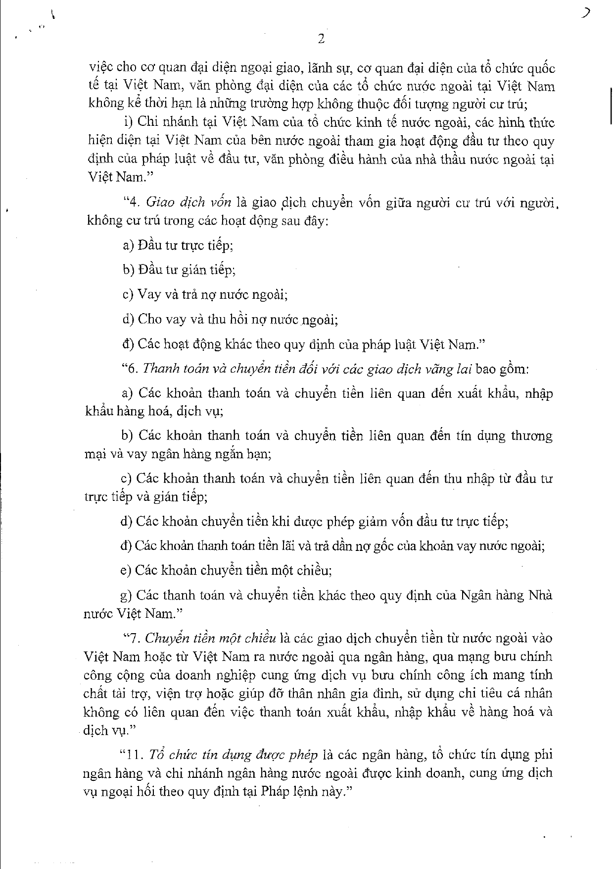 Trang 2/9