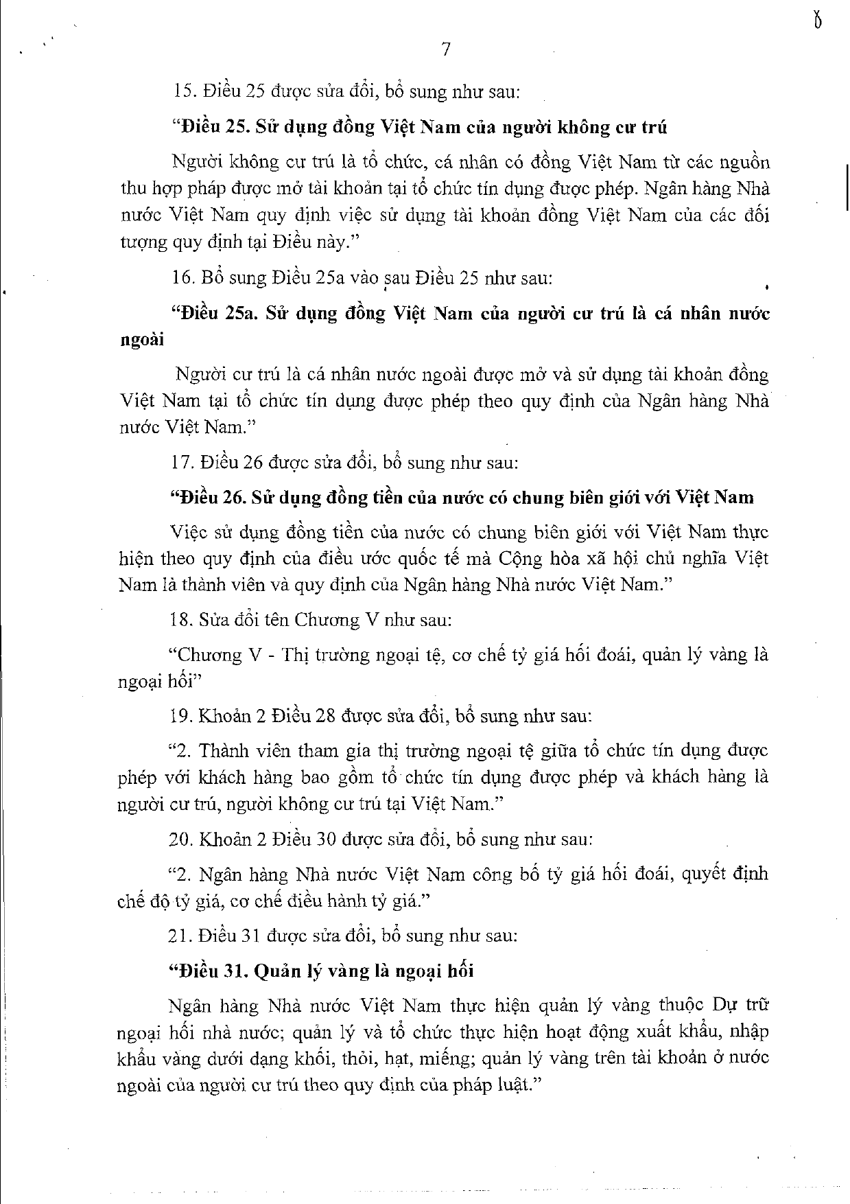Trang 7/9