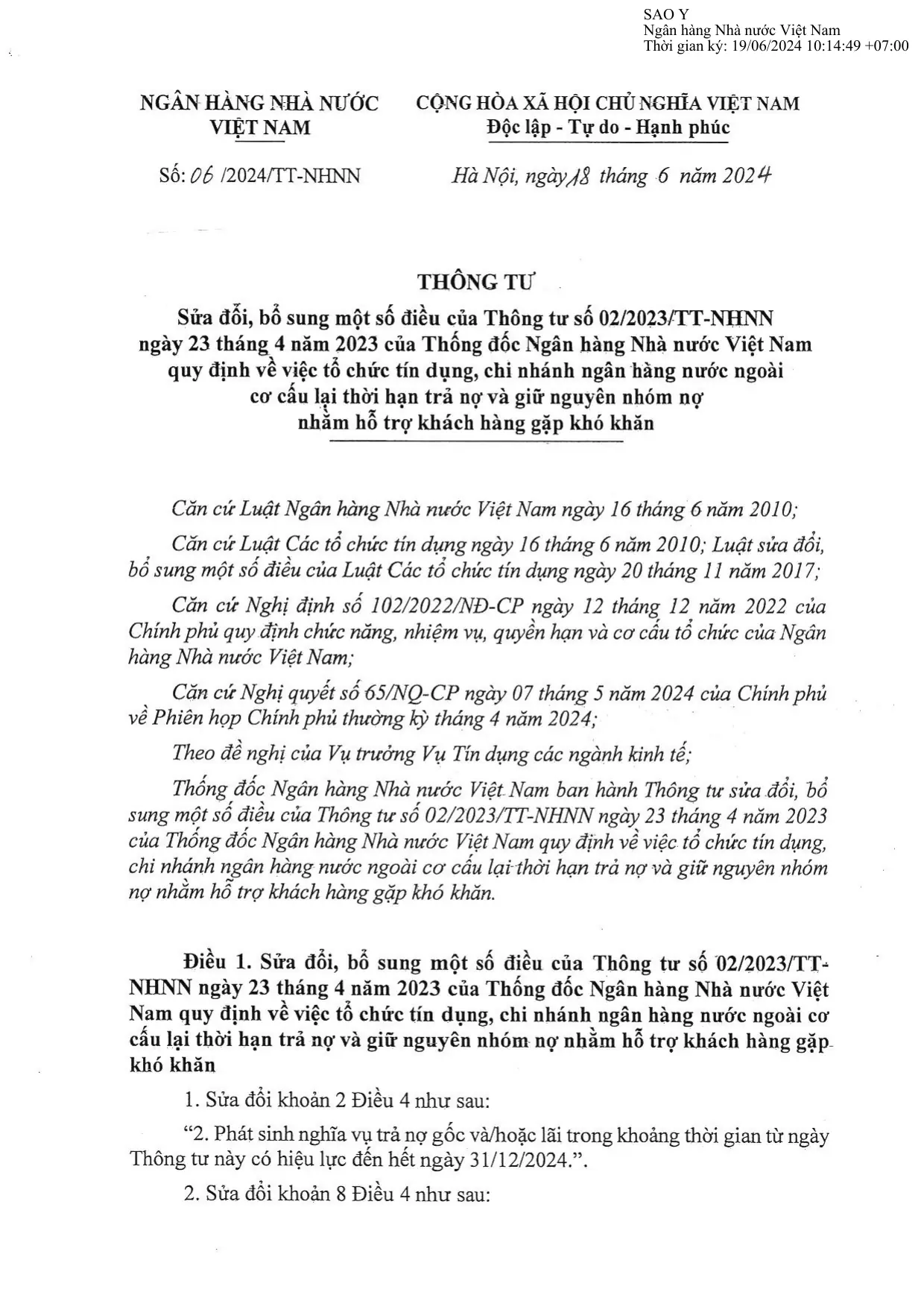 Trang 1/2