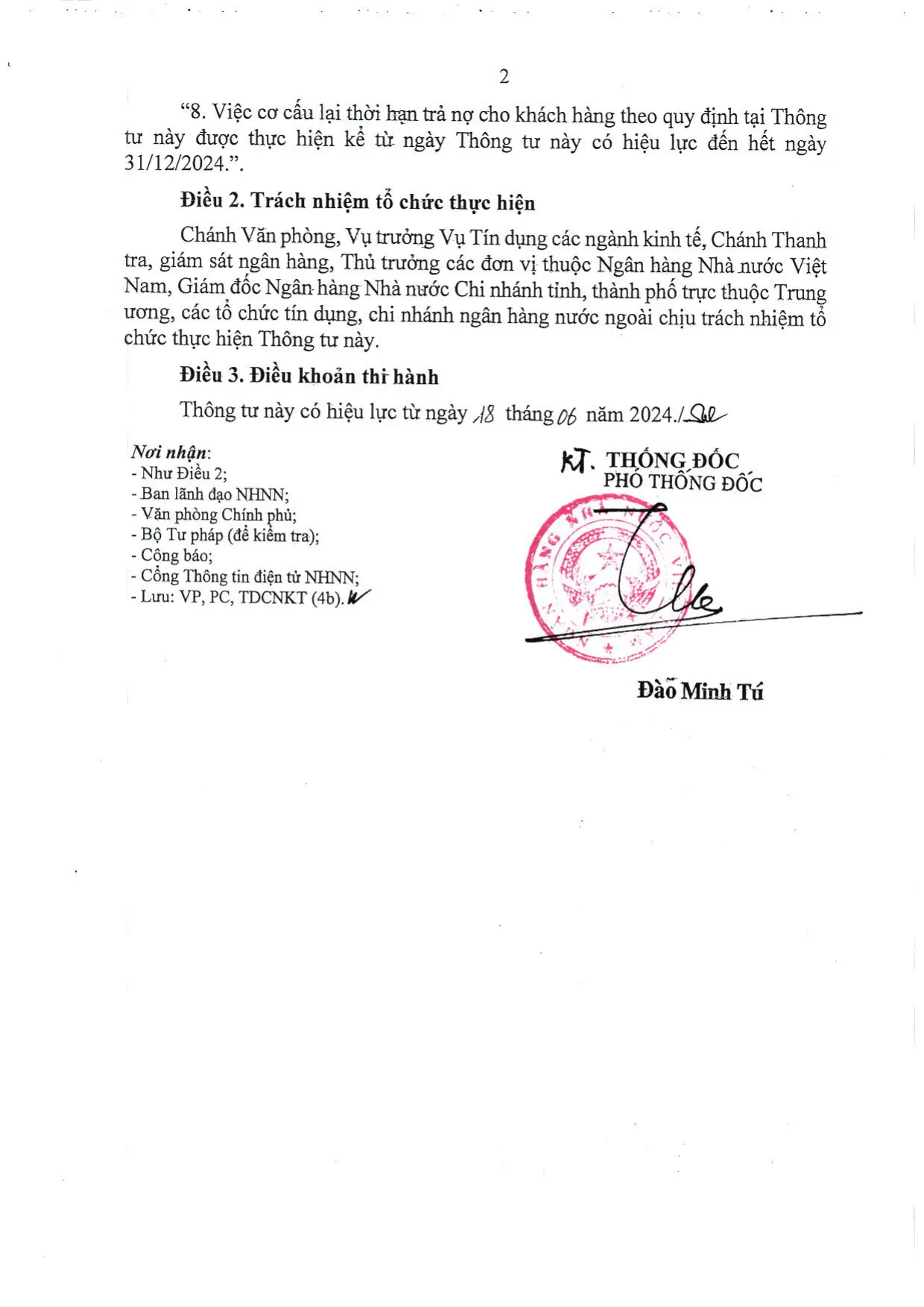 Trang 2/2