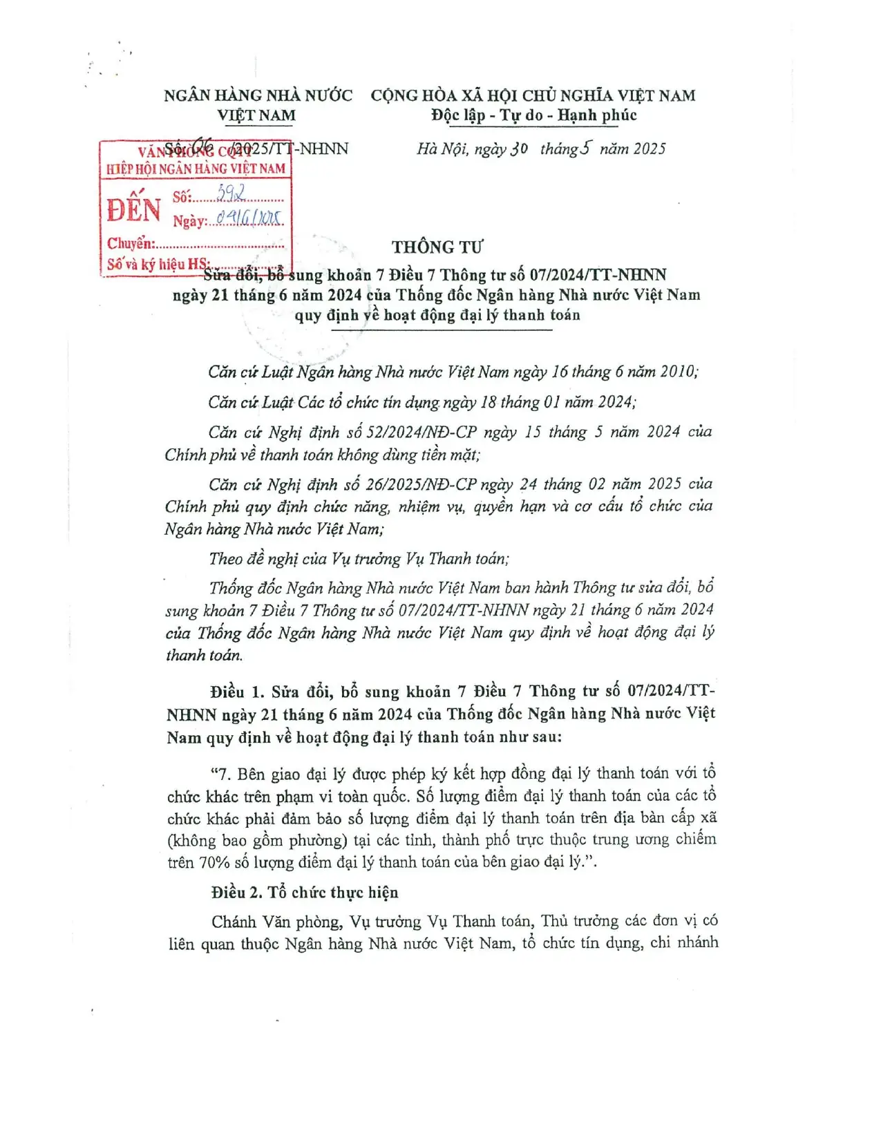 Trang 1/2