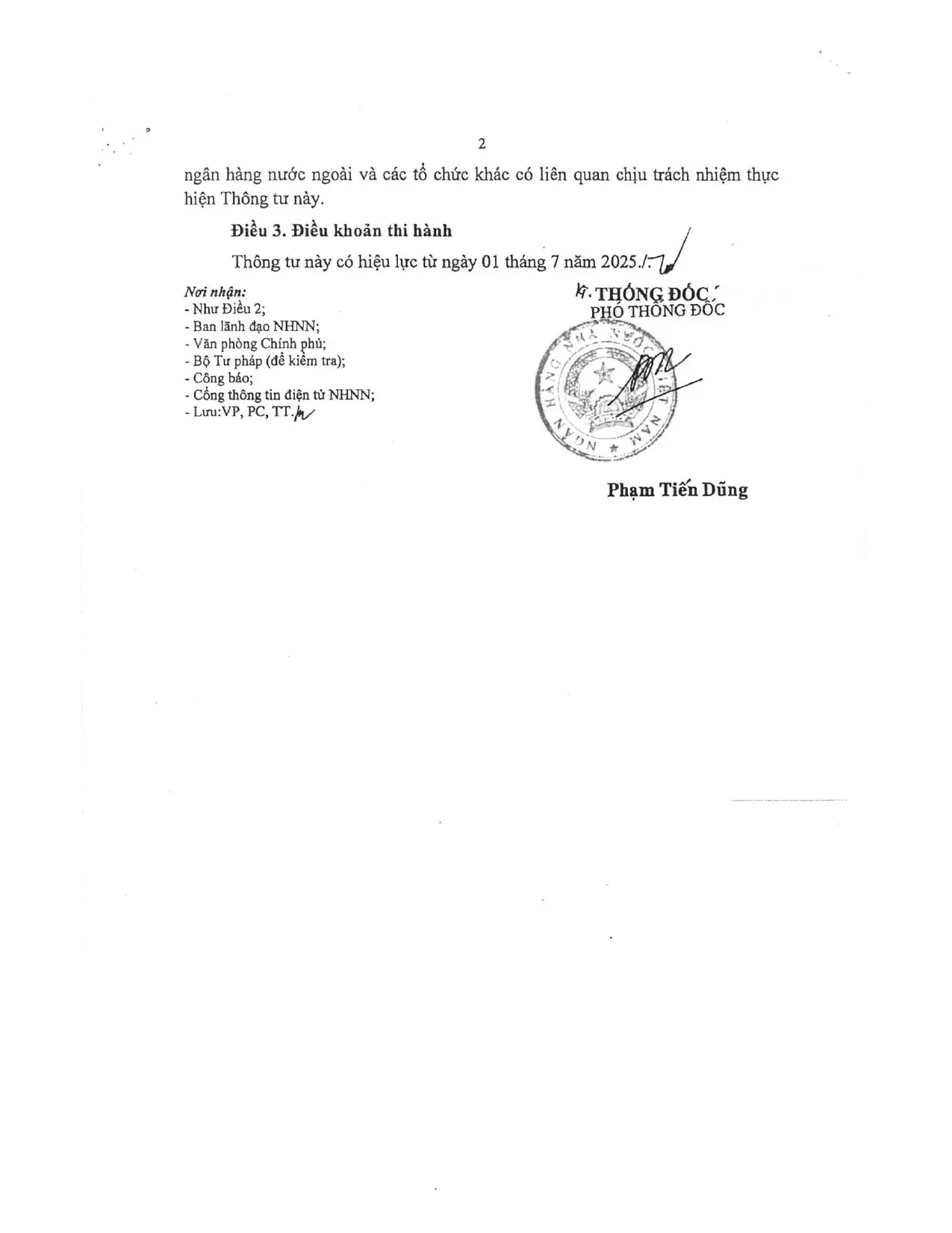 Trang 2/2
