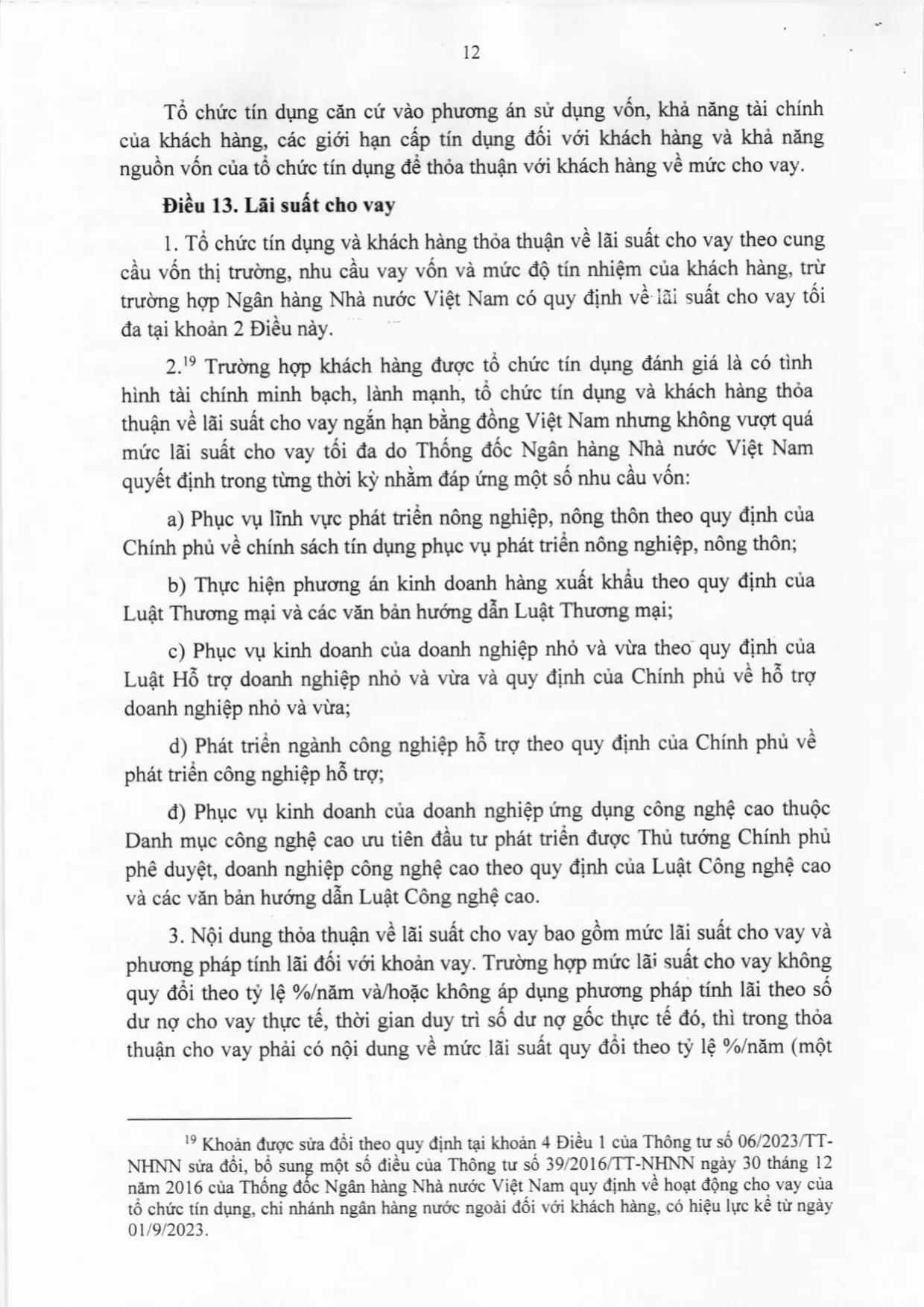 Trang 12/33