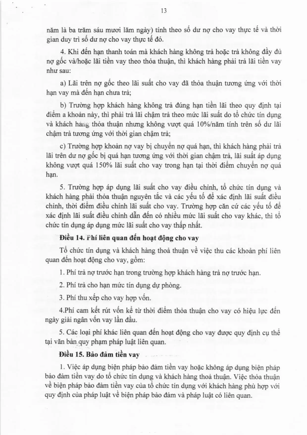 Trang 13/33