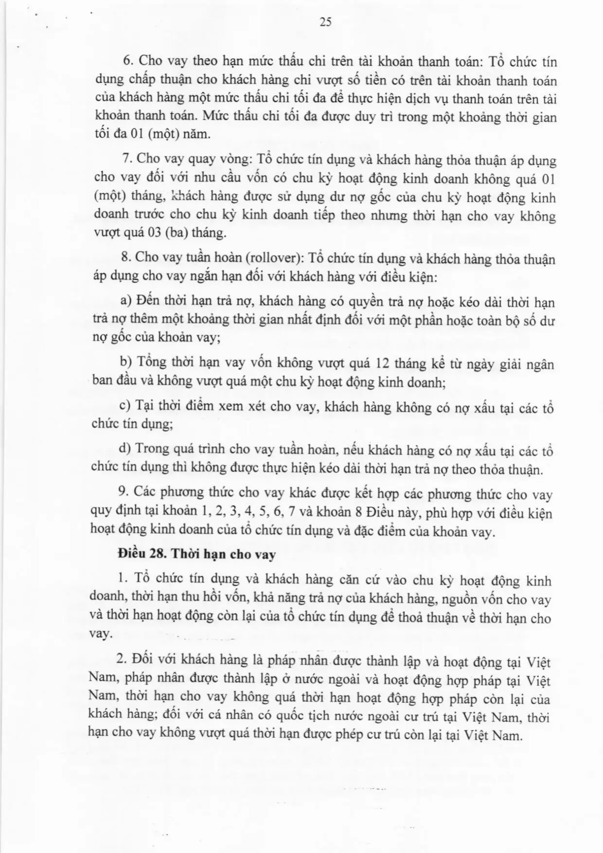 Trang 25/33