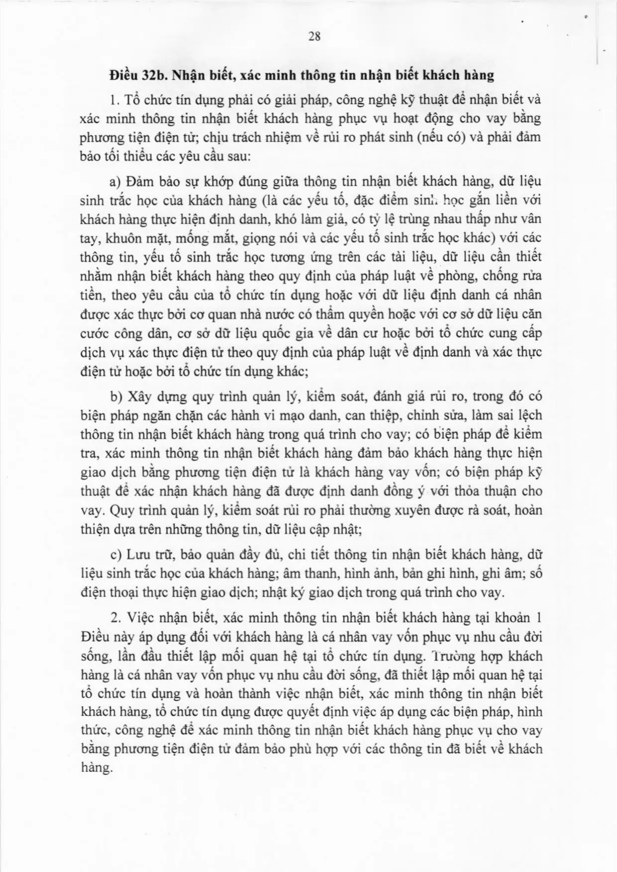 Trang 28/33