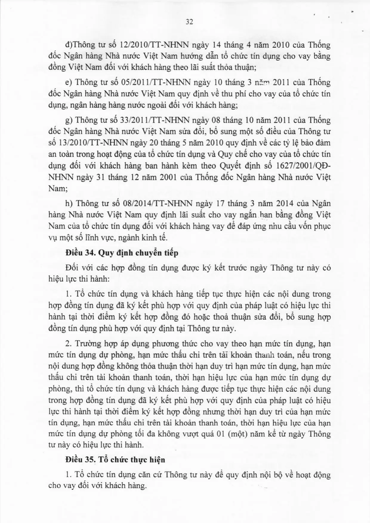 Trang 32/33