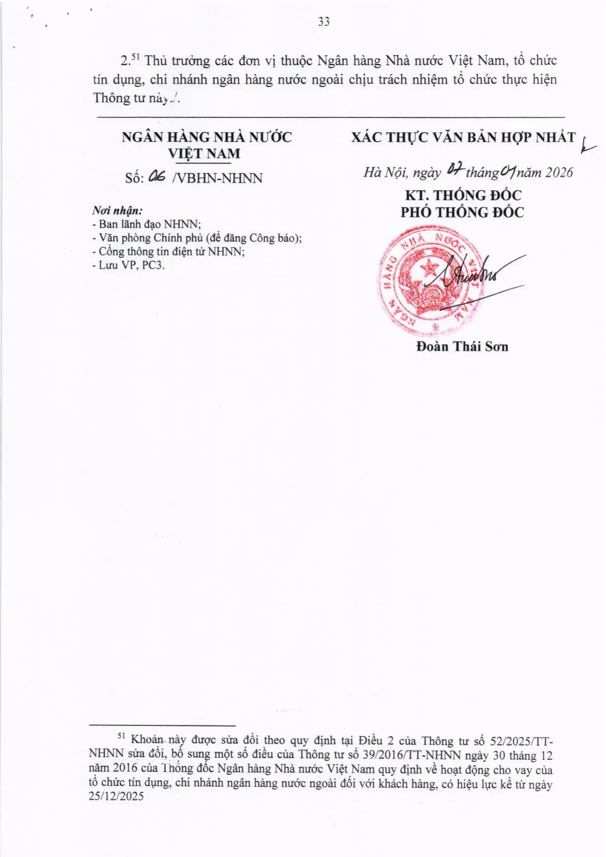 Trang 33/33