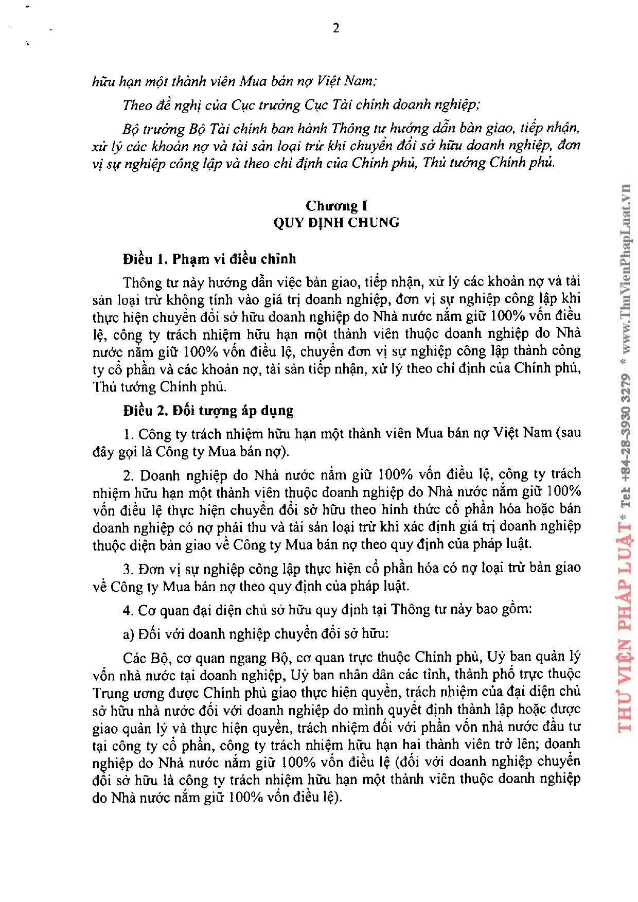 Trang 2/24