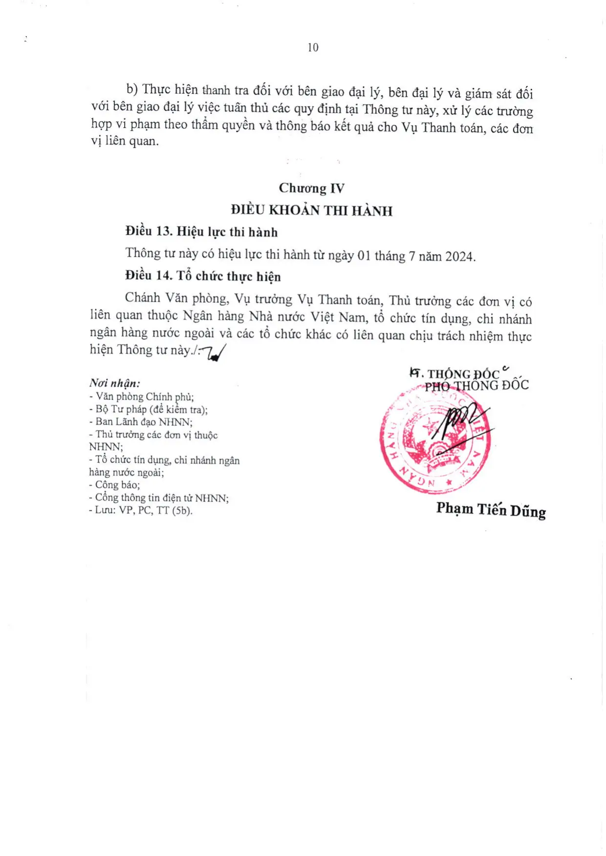 Trang 10/12