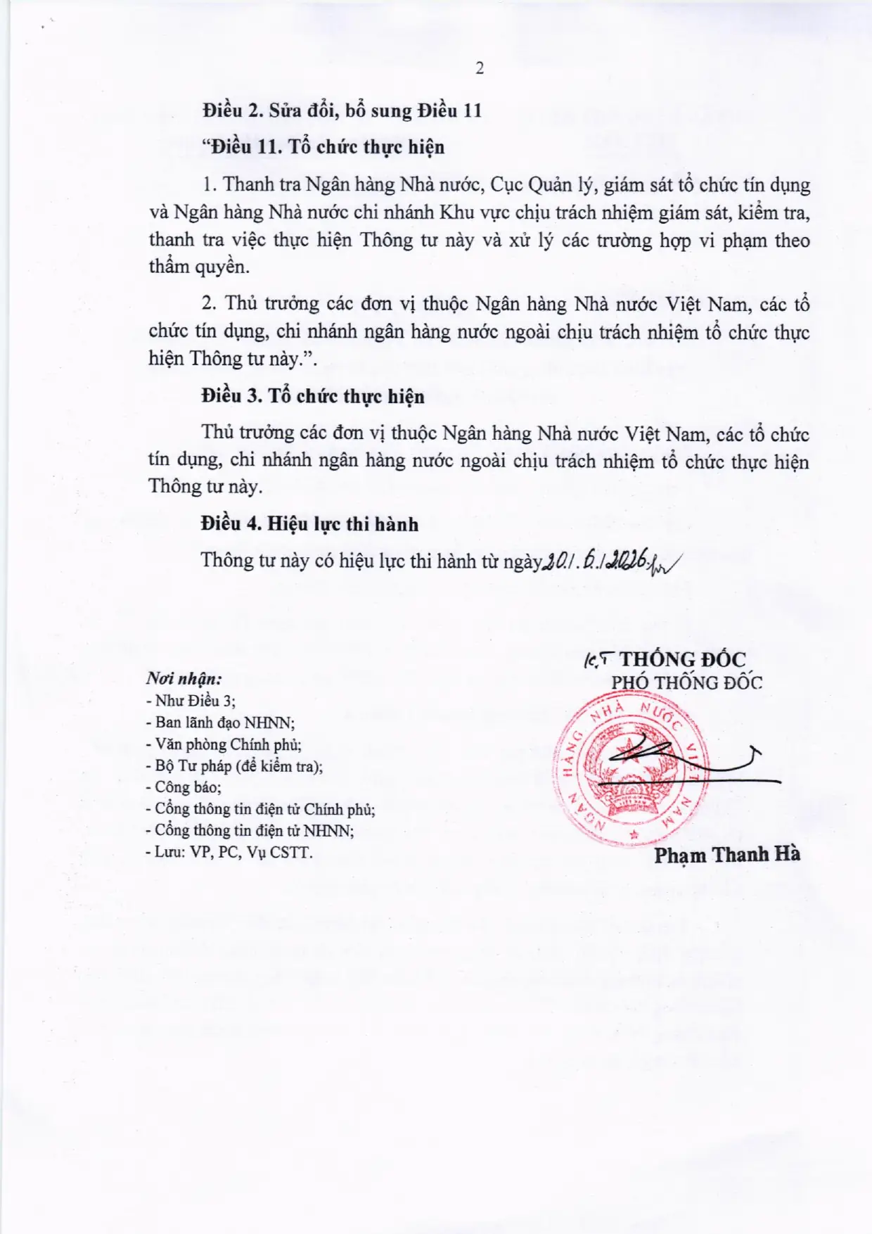 Trang 2/2