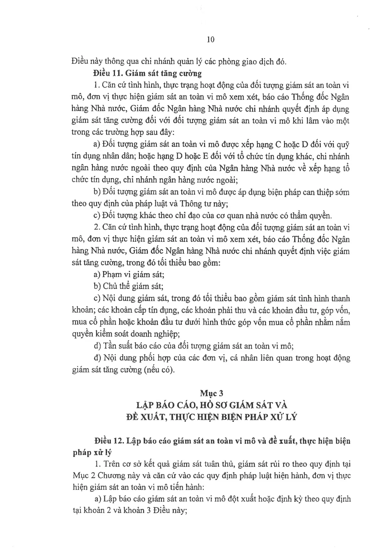Trang 10/33