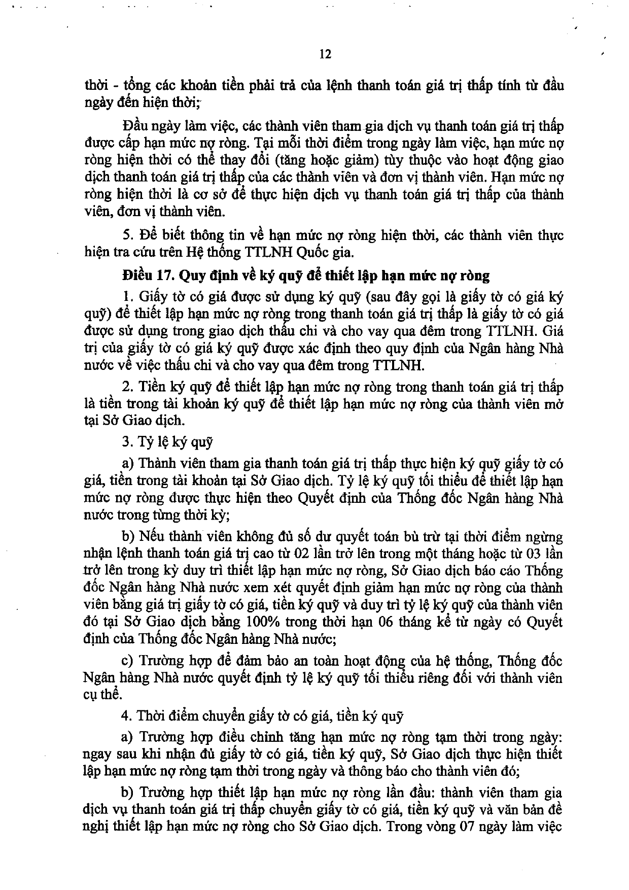 Trang 12/88