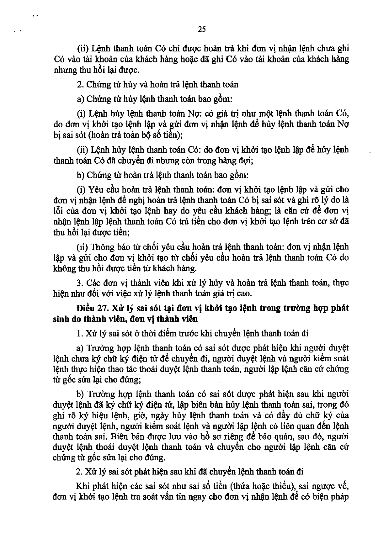 Trang 25/88