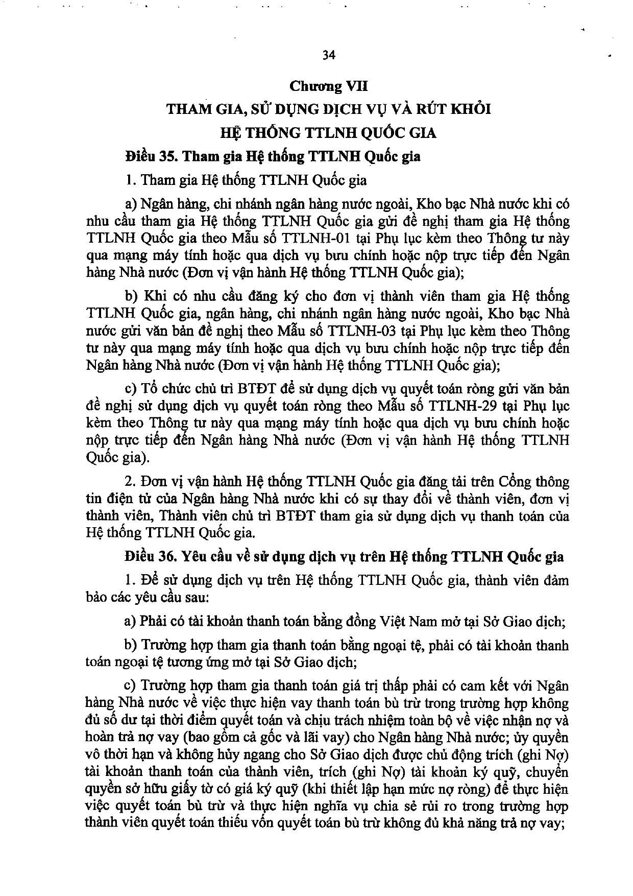 Trang 34/88