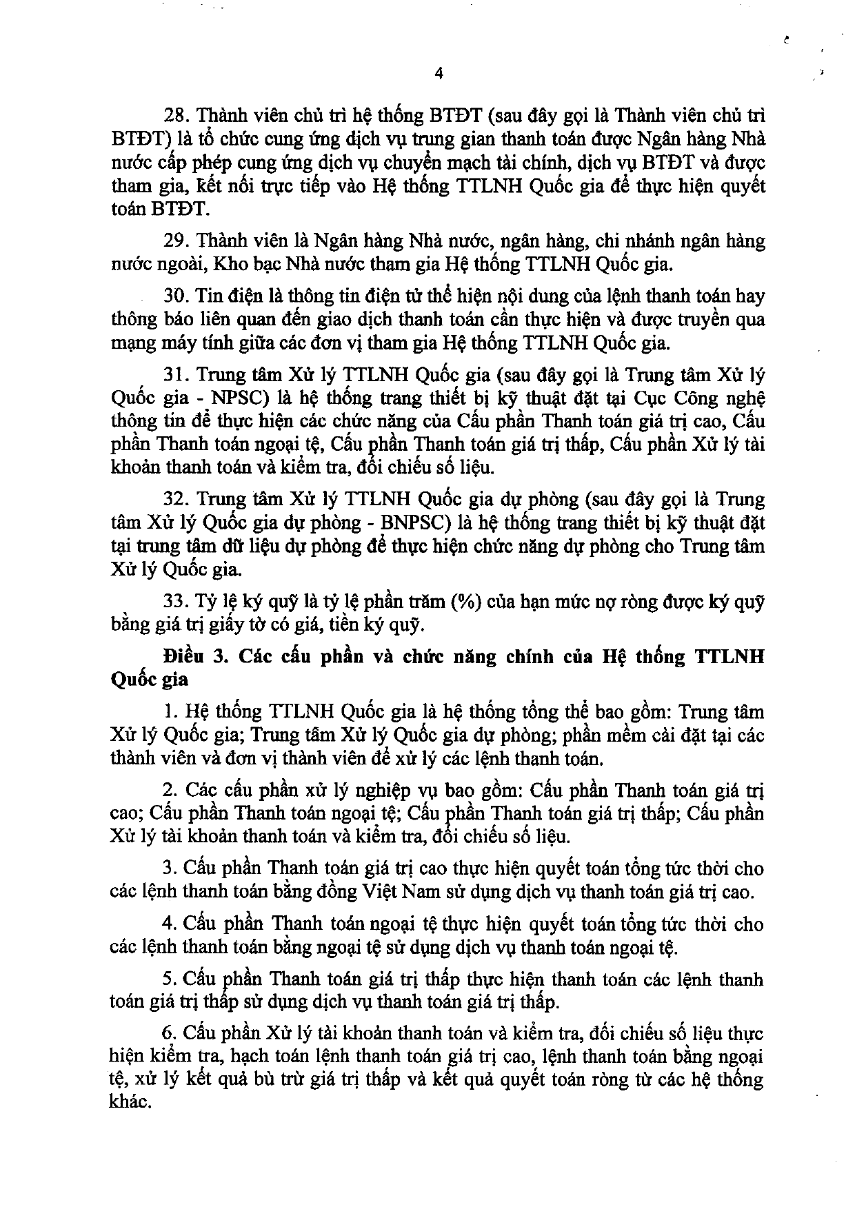 Trang 4/88