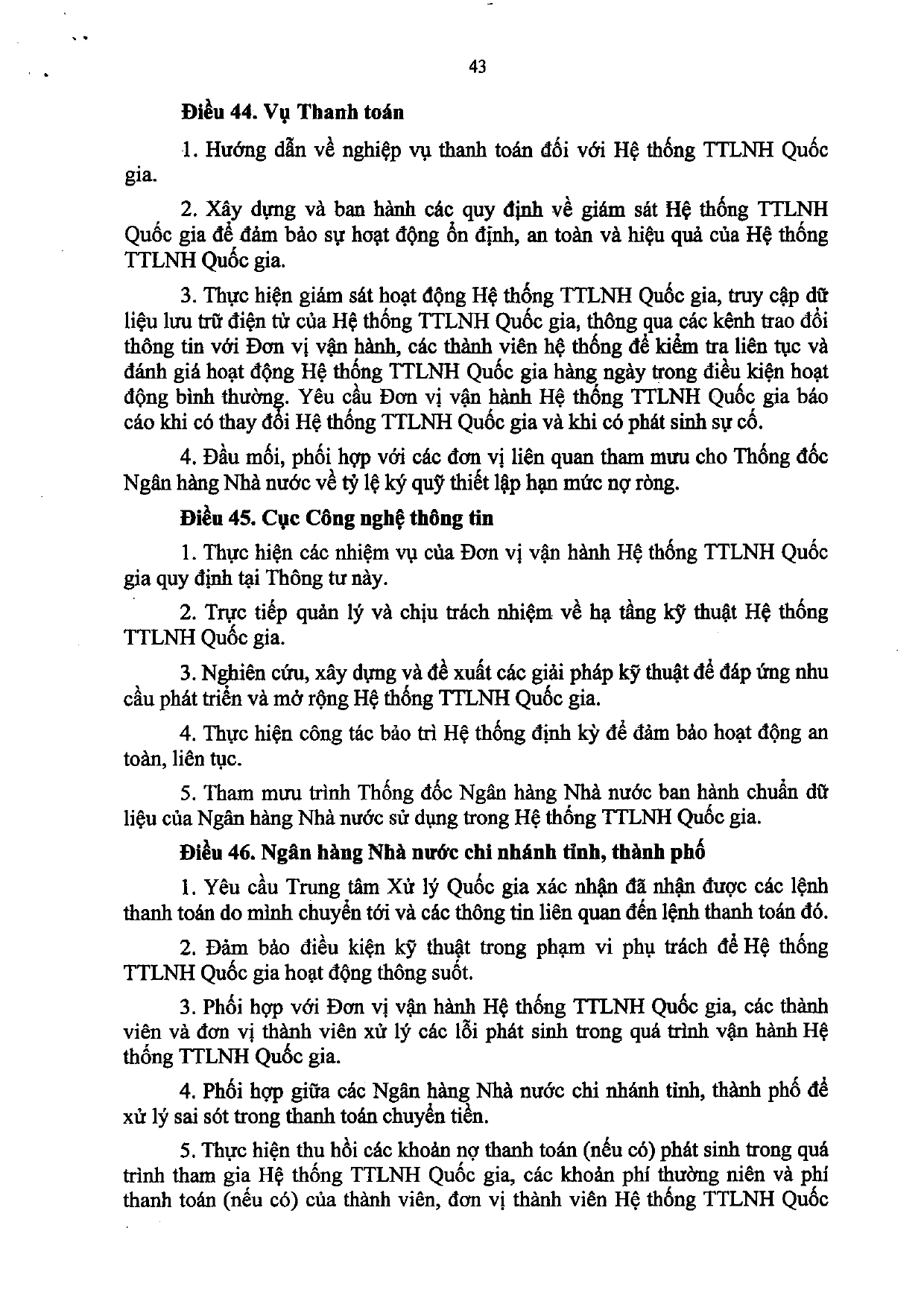 Trang 43/88