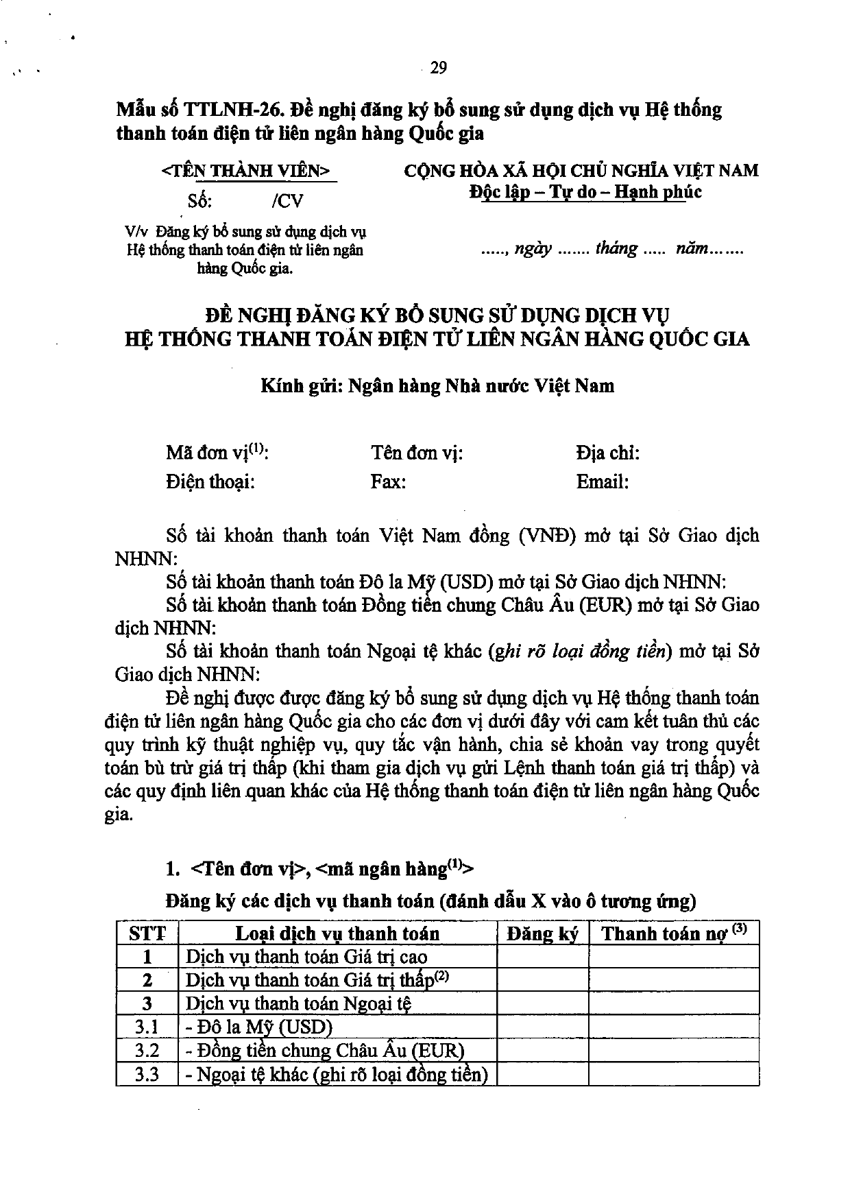Trang 75/88
