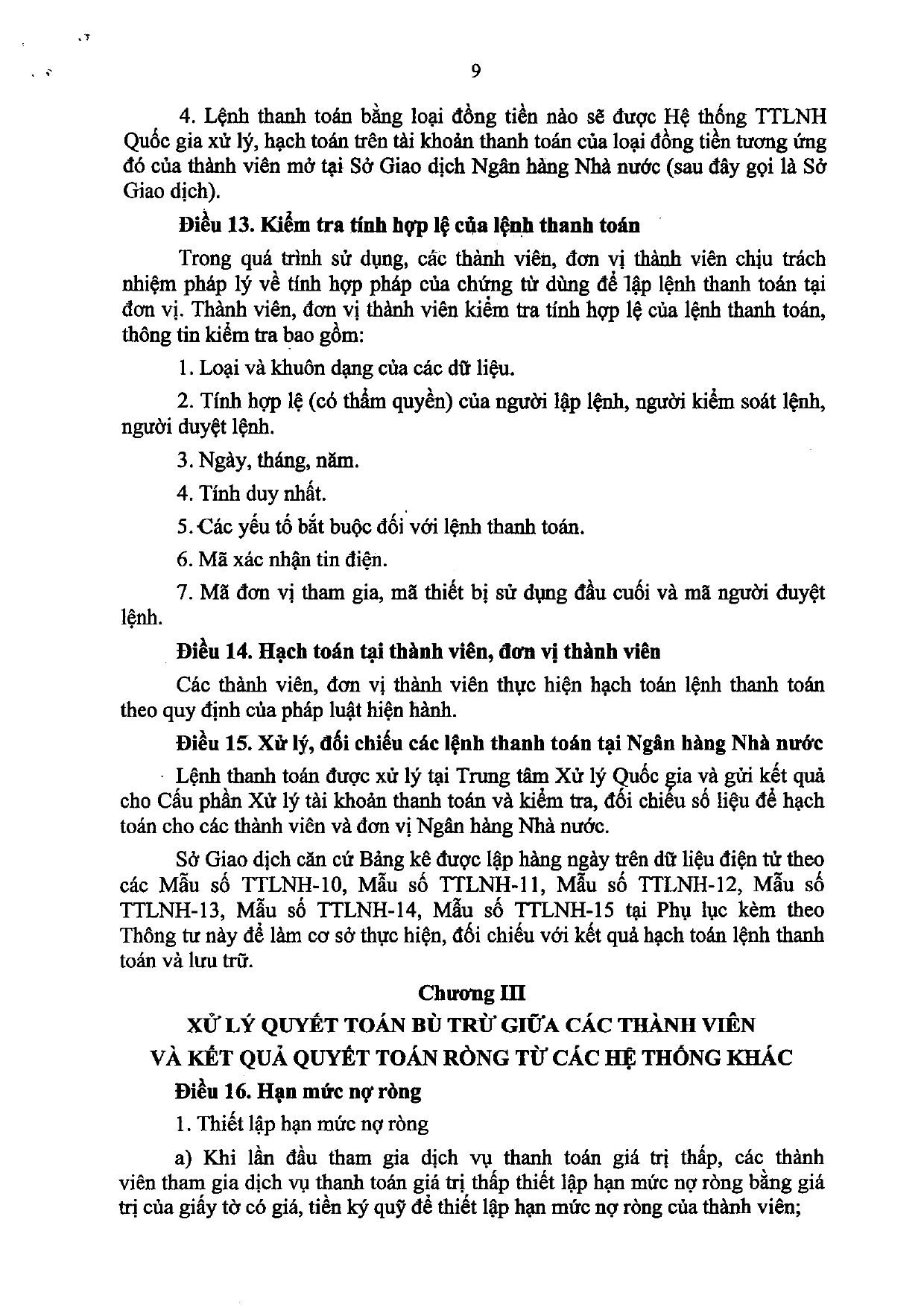 Trang 9/88