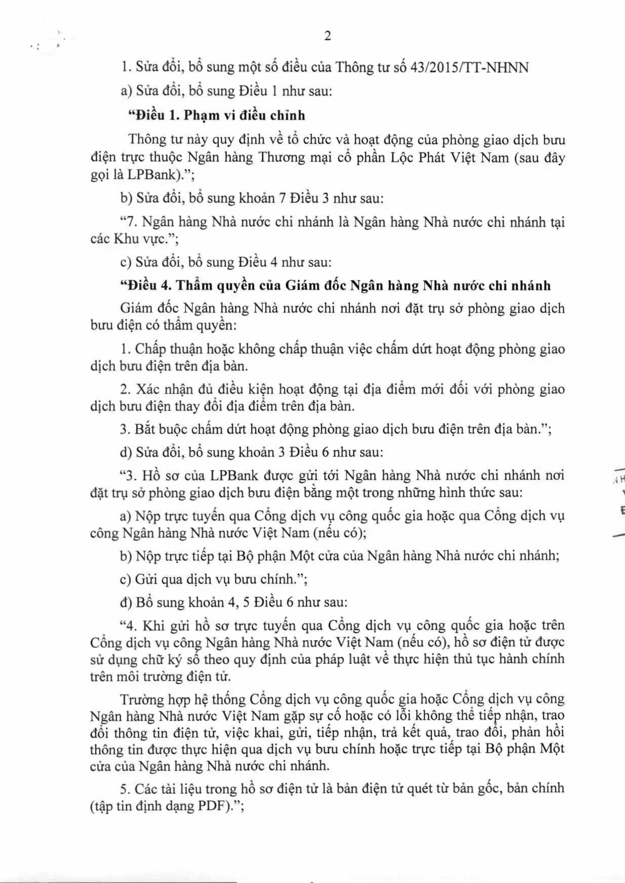 Trang 2/11