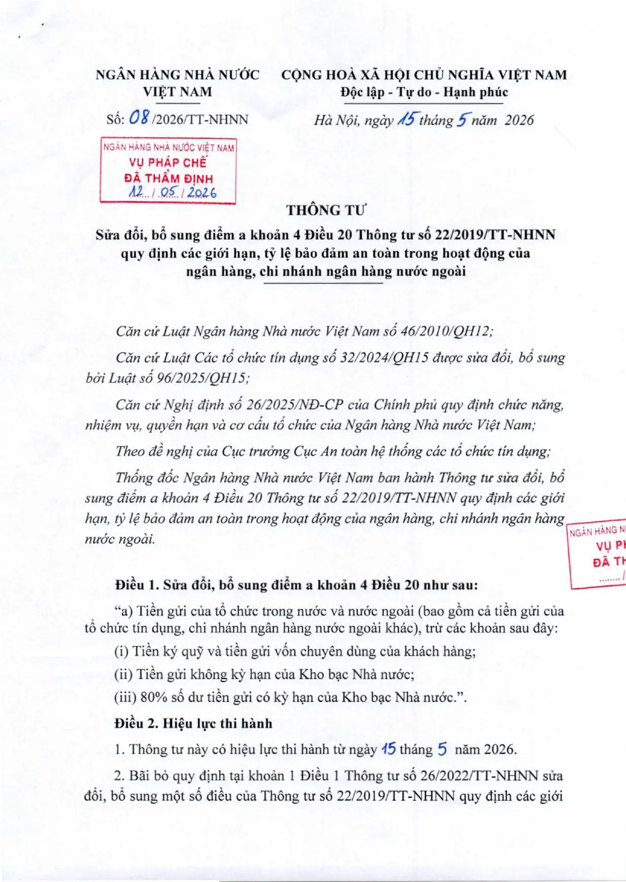 Trang 1/2
