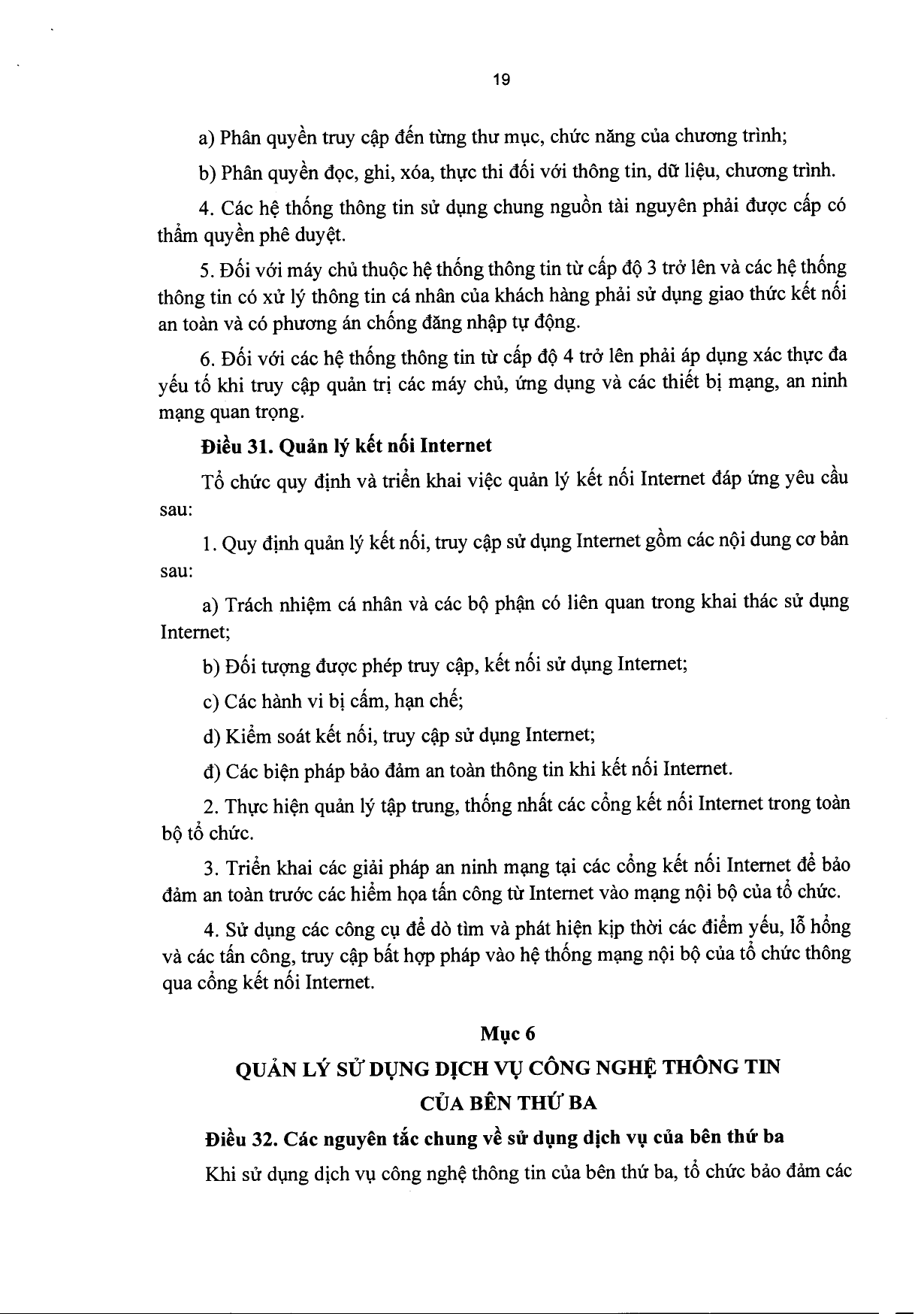 Trang 19/38