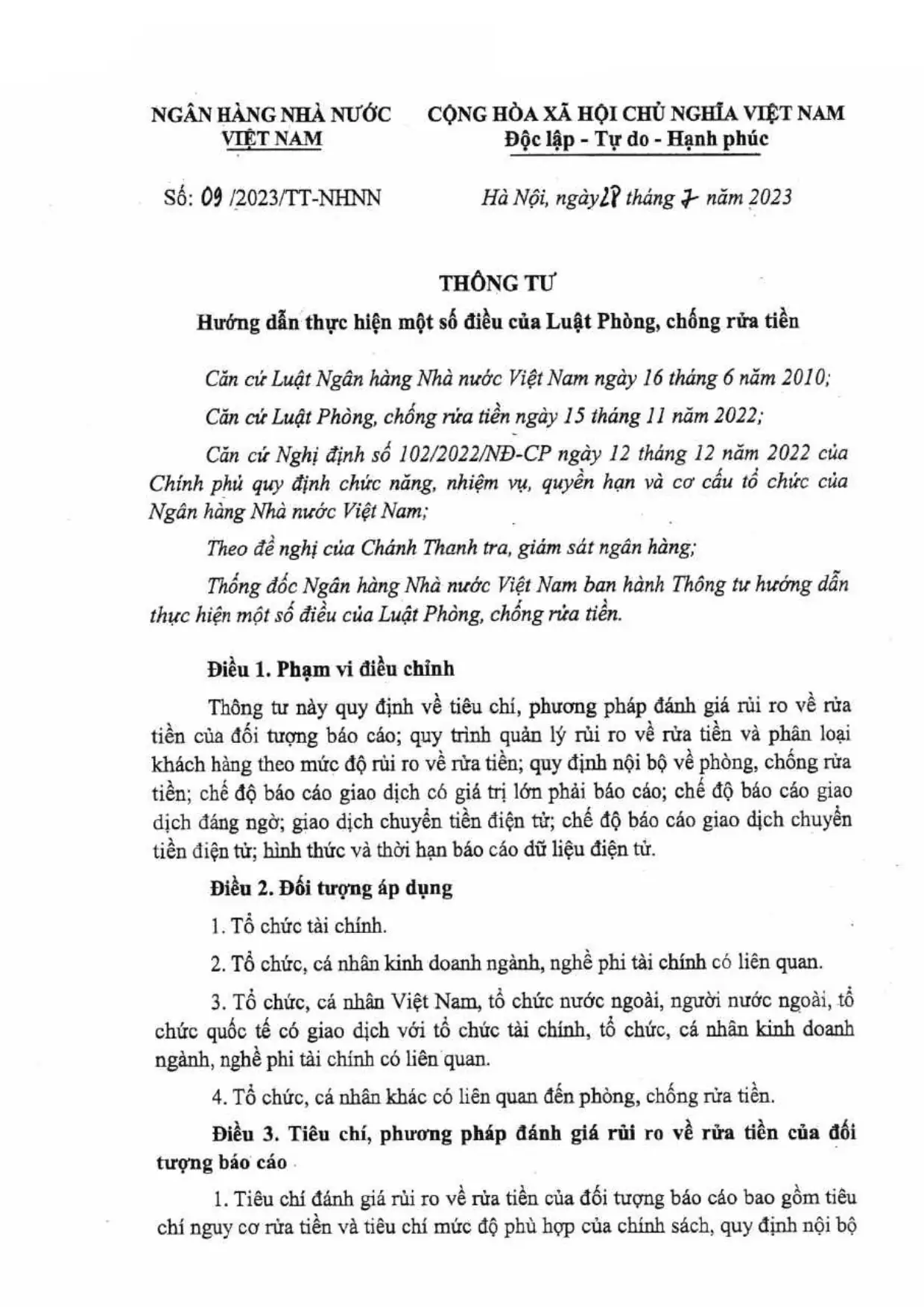 Trang 1/96