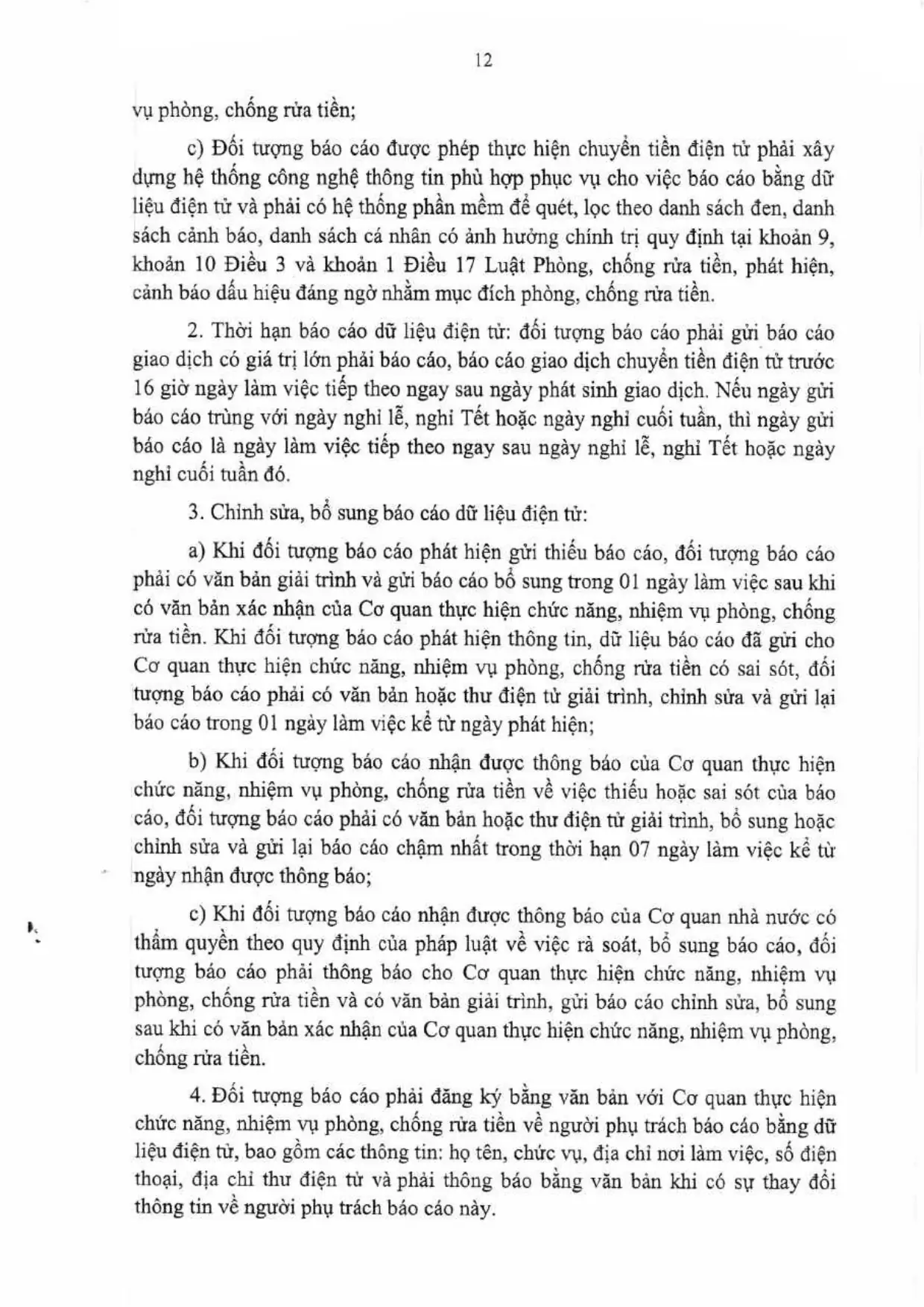Trang 12/96