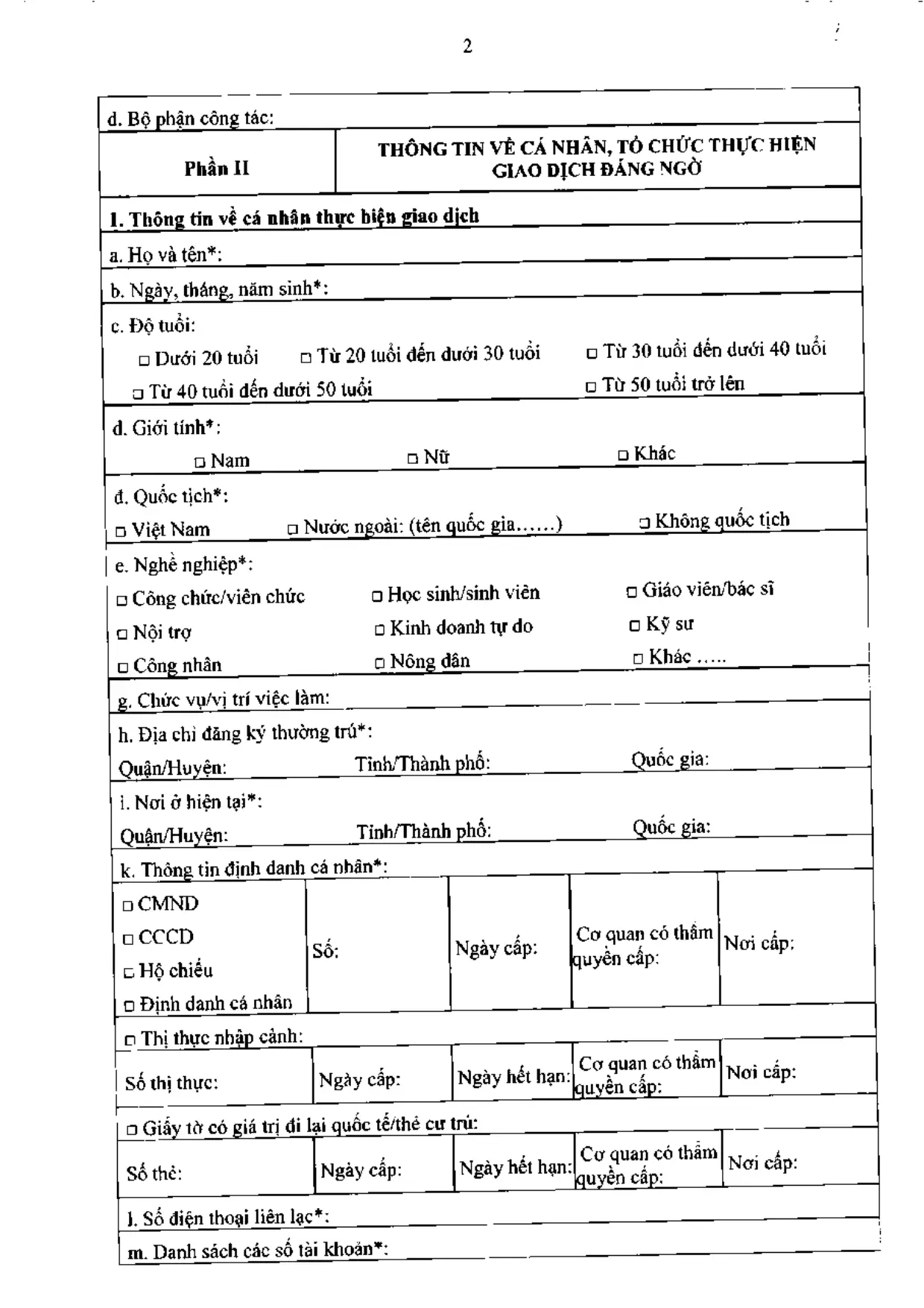 Trang 20/96