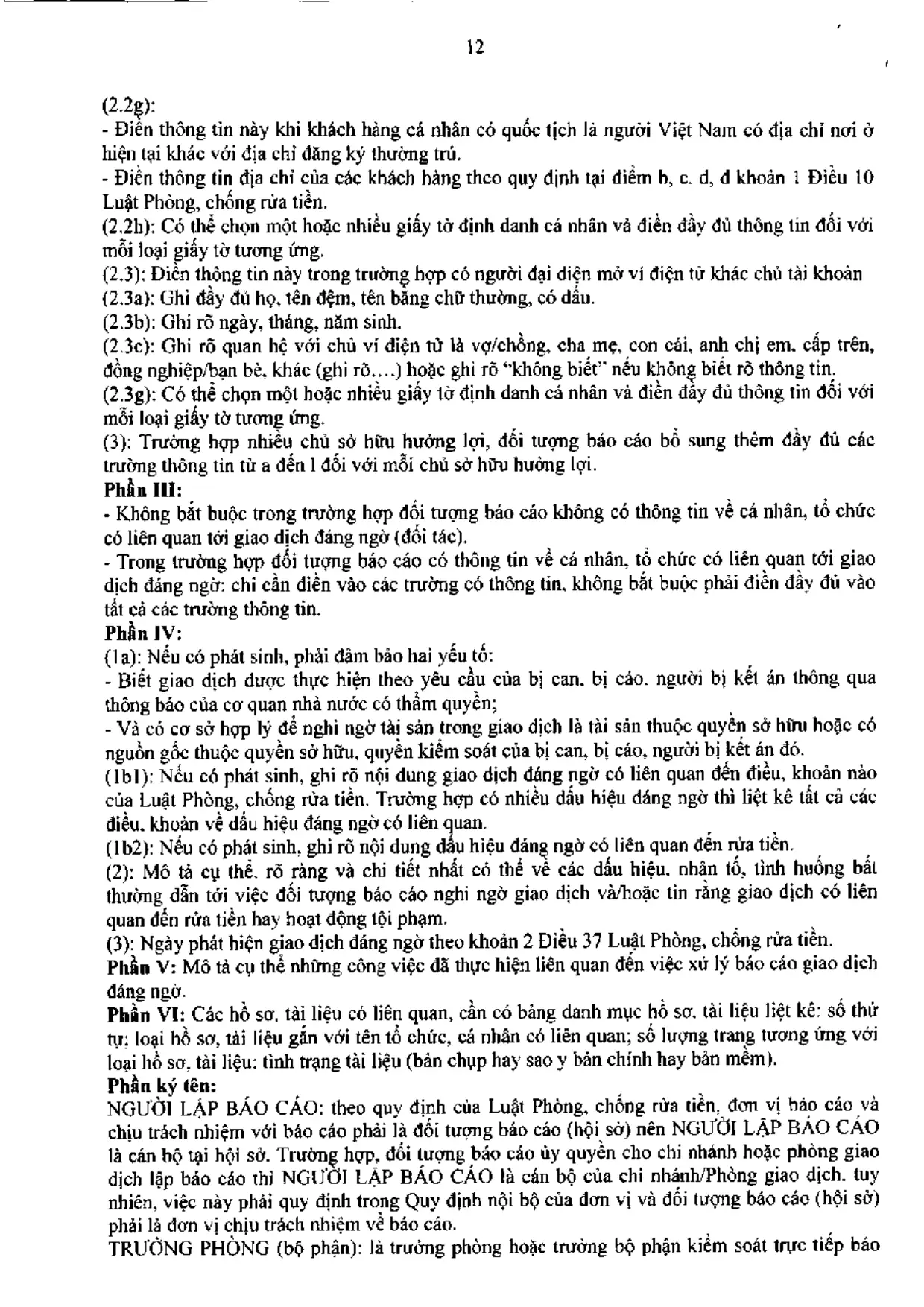 Trang 42/96