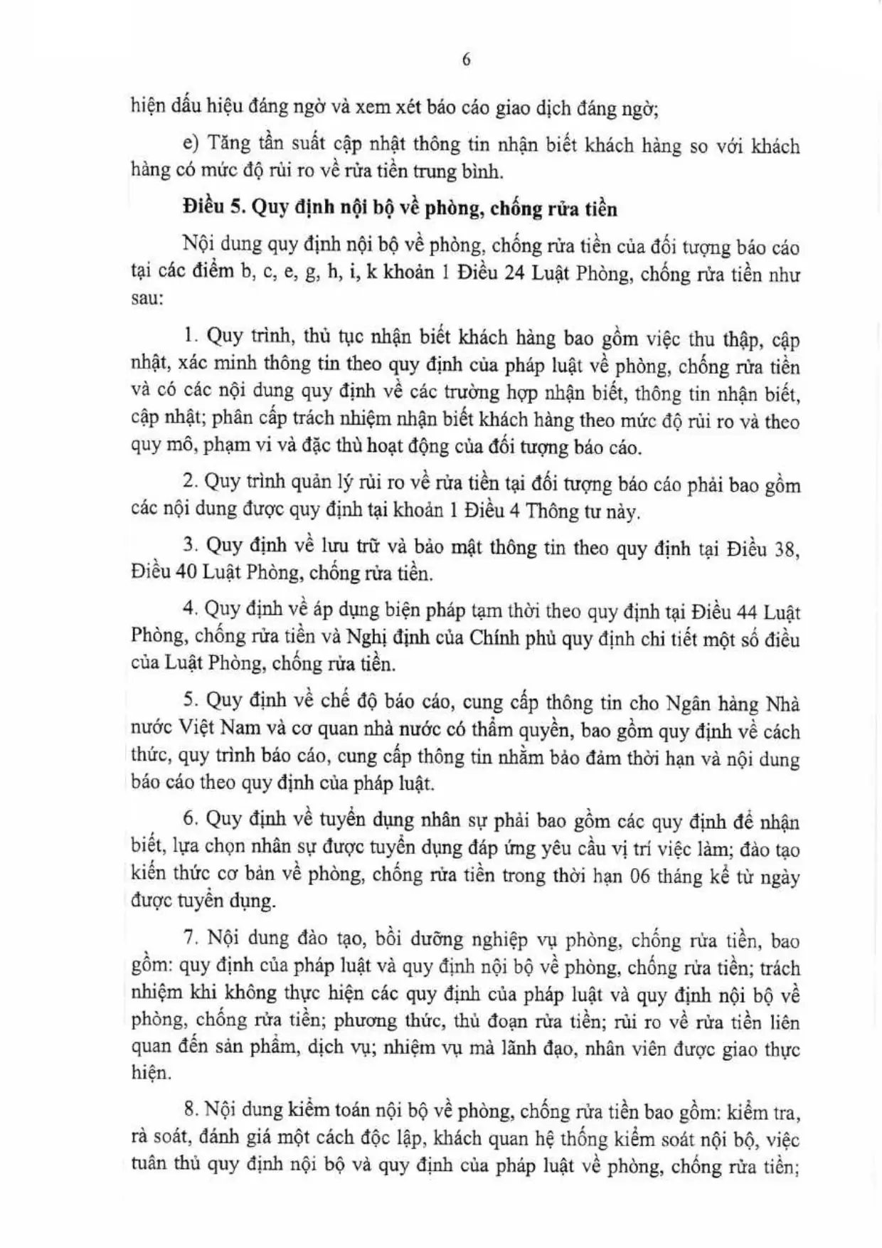 Trang 6/96