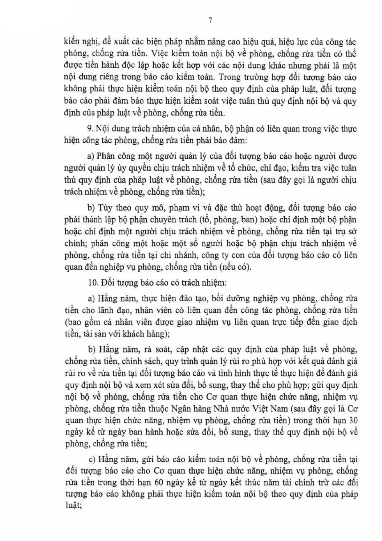 Trang 7/96